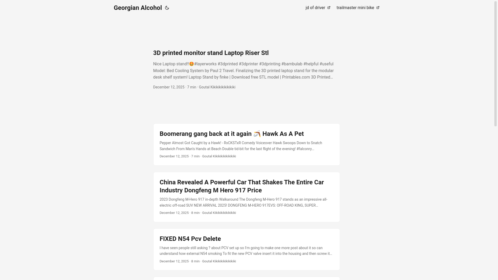 website screenshot of https://georgianalcohol.pages.dev/
