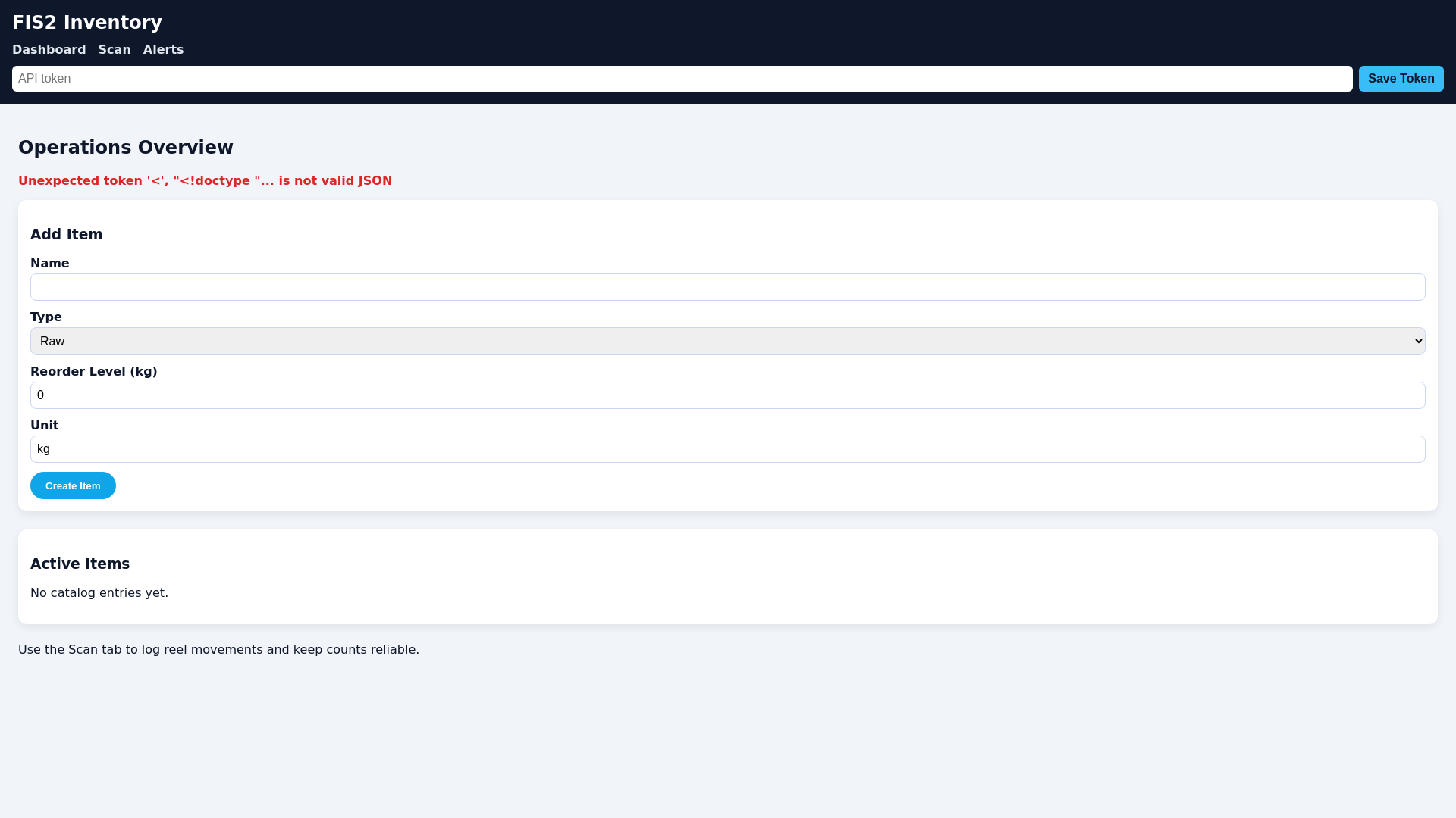website screenshot of https://fis2-inventory.pages.dev/