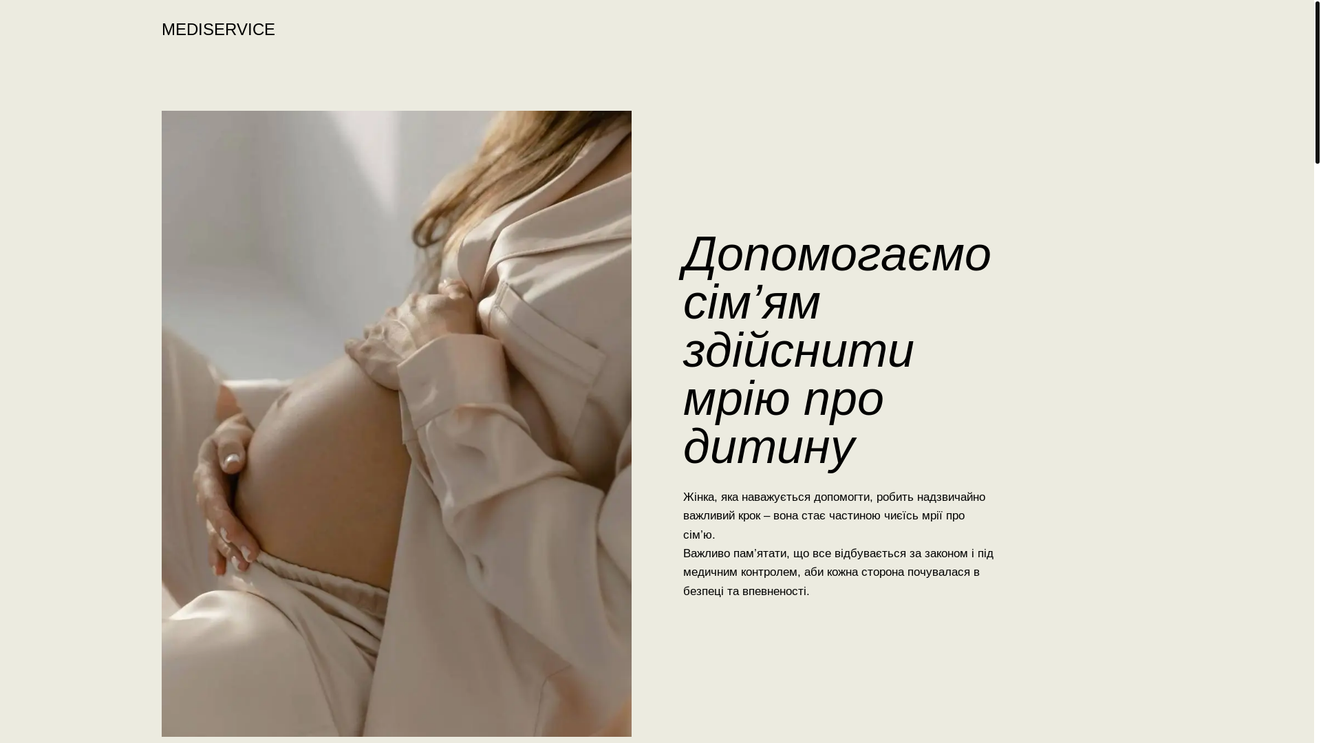 website screenshot of https://ms-mediservice.com/