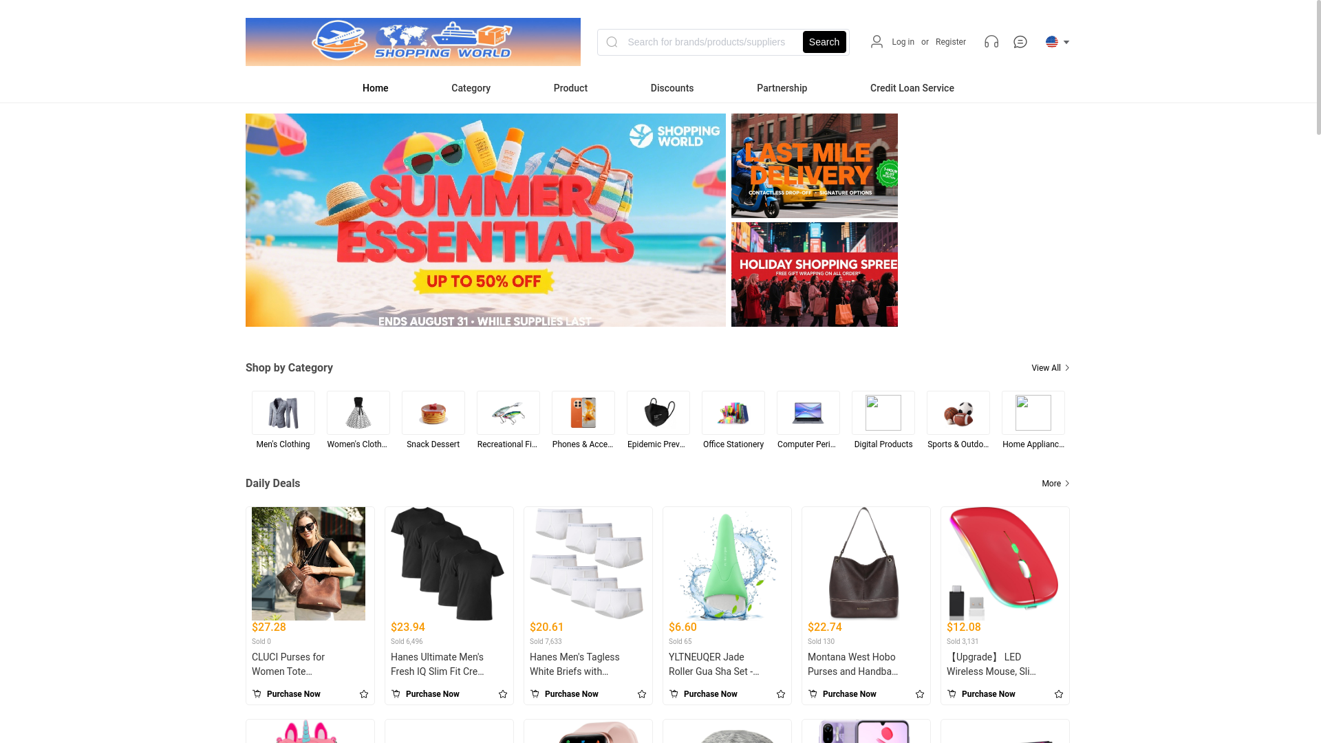 website screenshot of https://lantianrq.top/