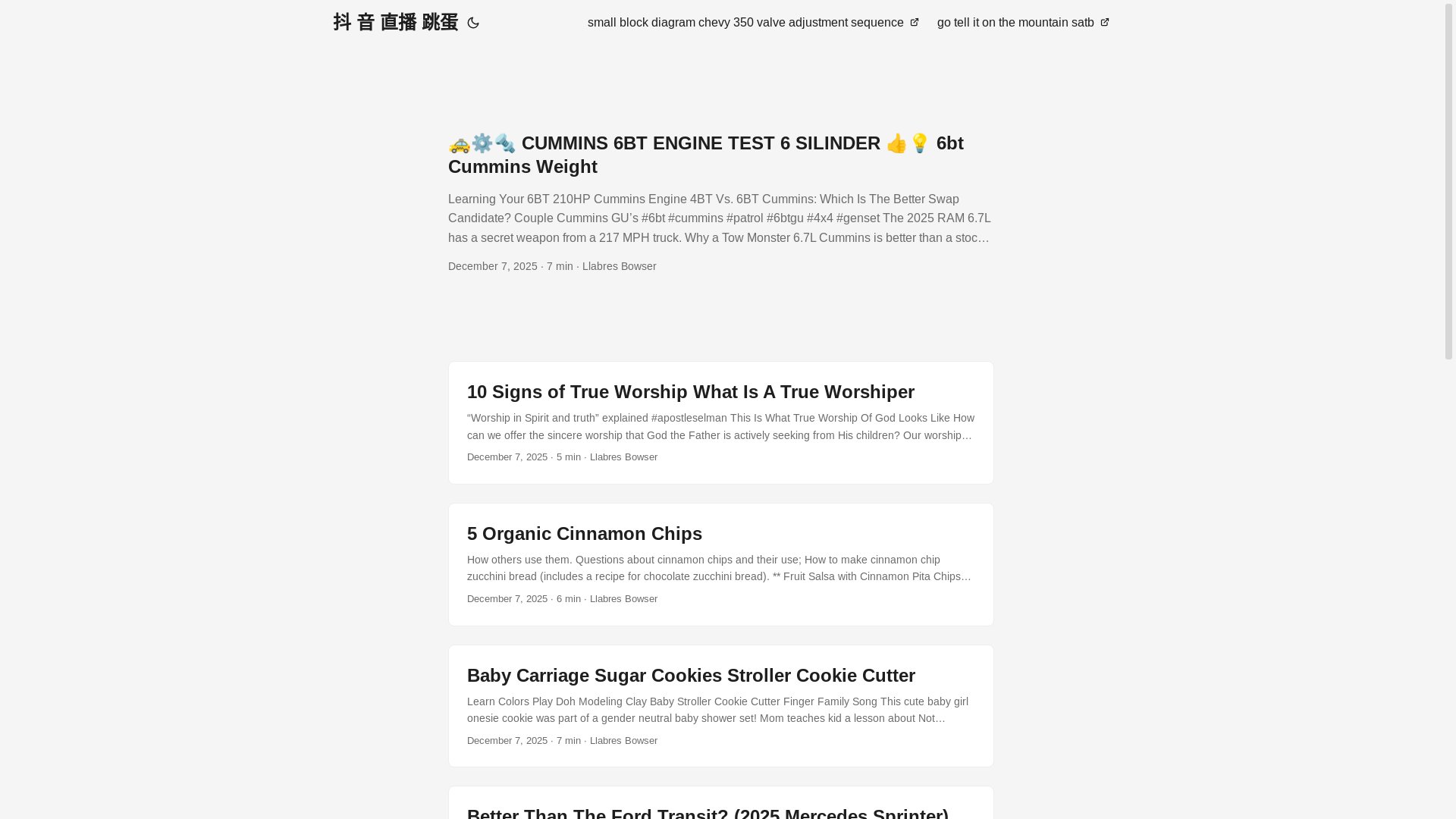 website screenshot of https://eyukela.pages.dev/