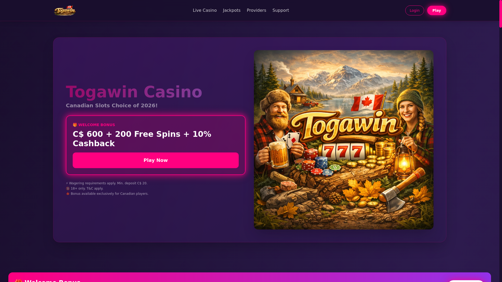 website screenshot of https://togawin-ca.pages.dev/