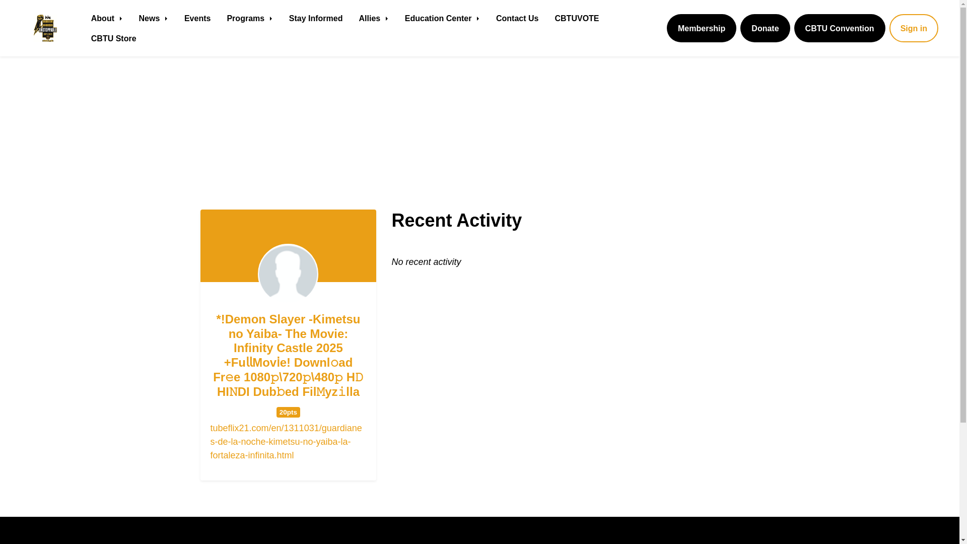website screenshot of https://cbtu.nationbuilder.com/255957