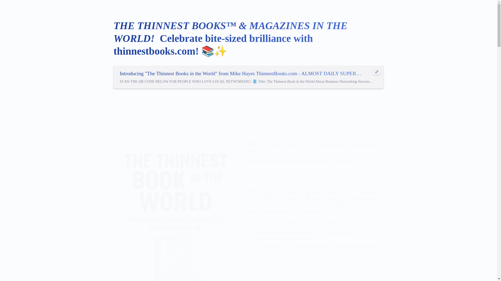 website screenshot of https://thinnestbooks.com/