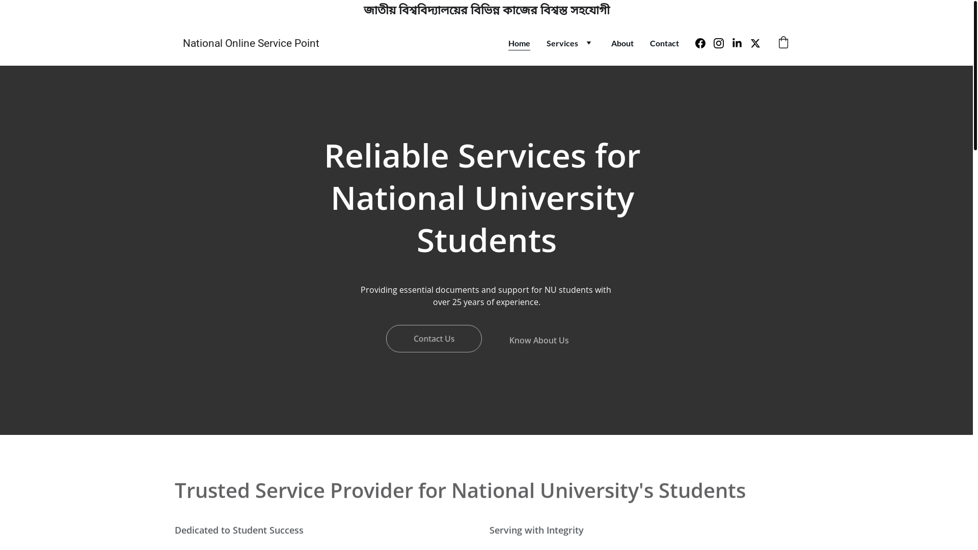 website screenshot of https://nuservicebd.com/