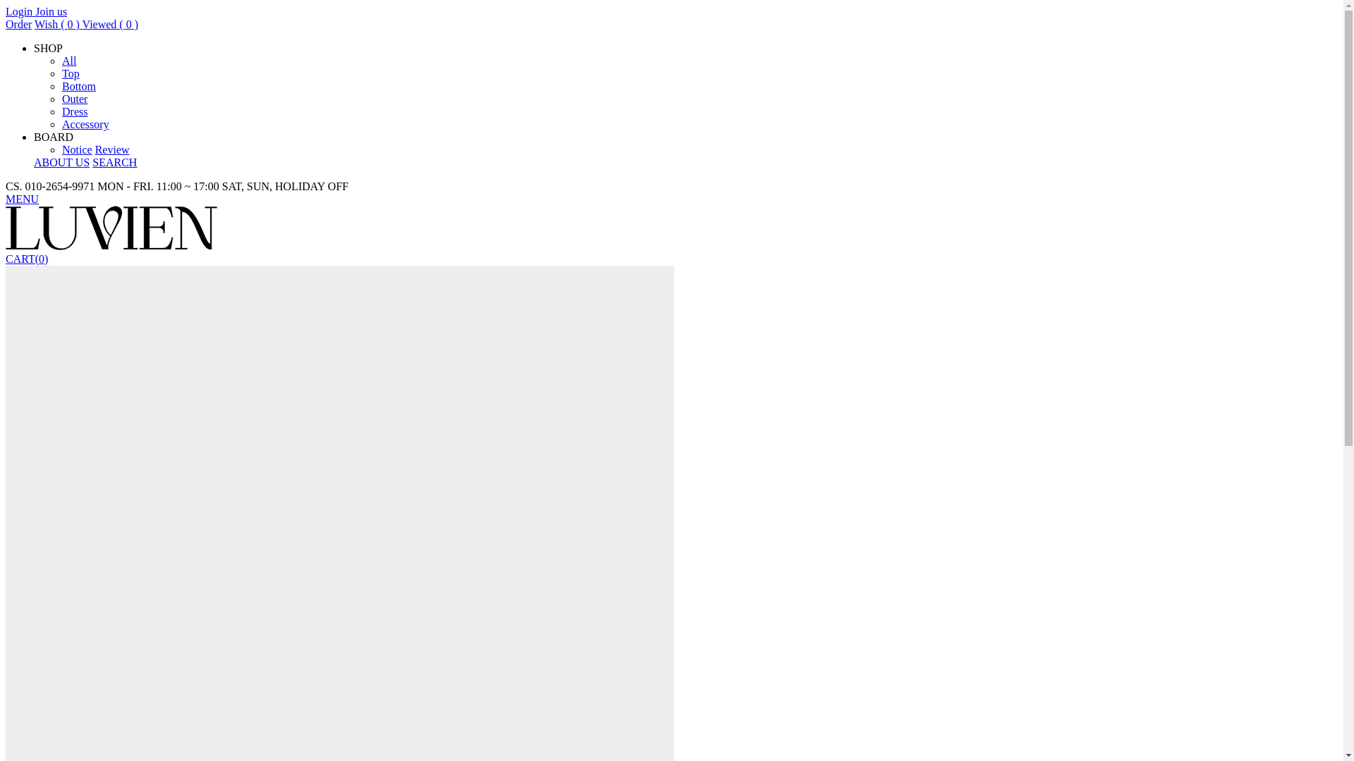 website screenshot of https://luvien.kr/