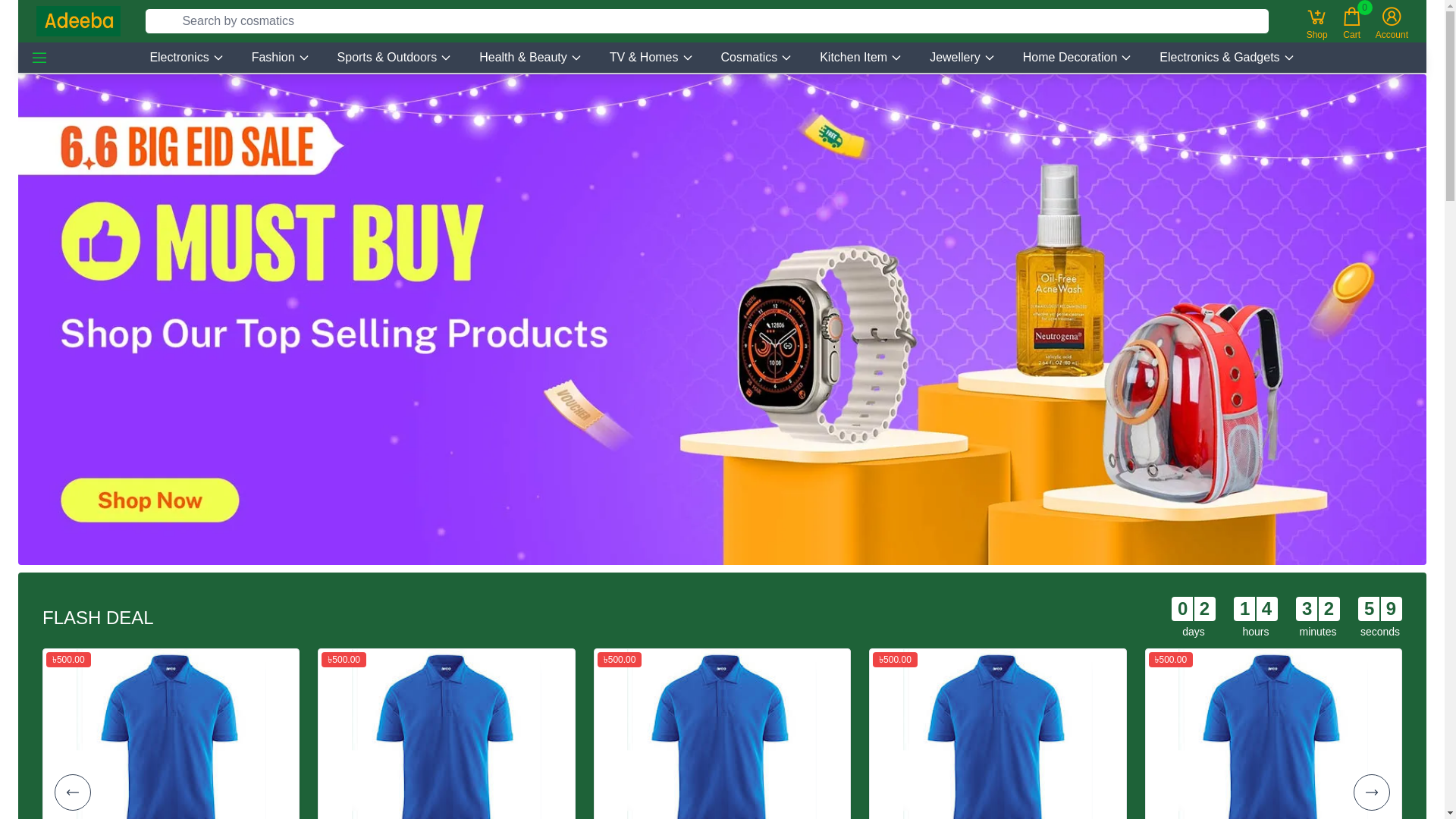 website screenshot of https://altarutisa.com/