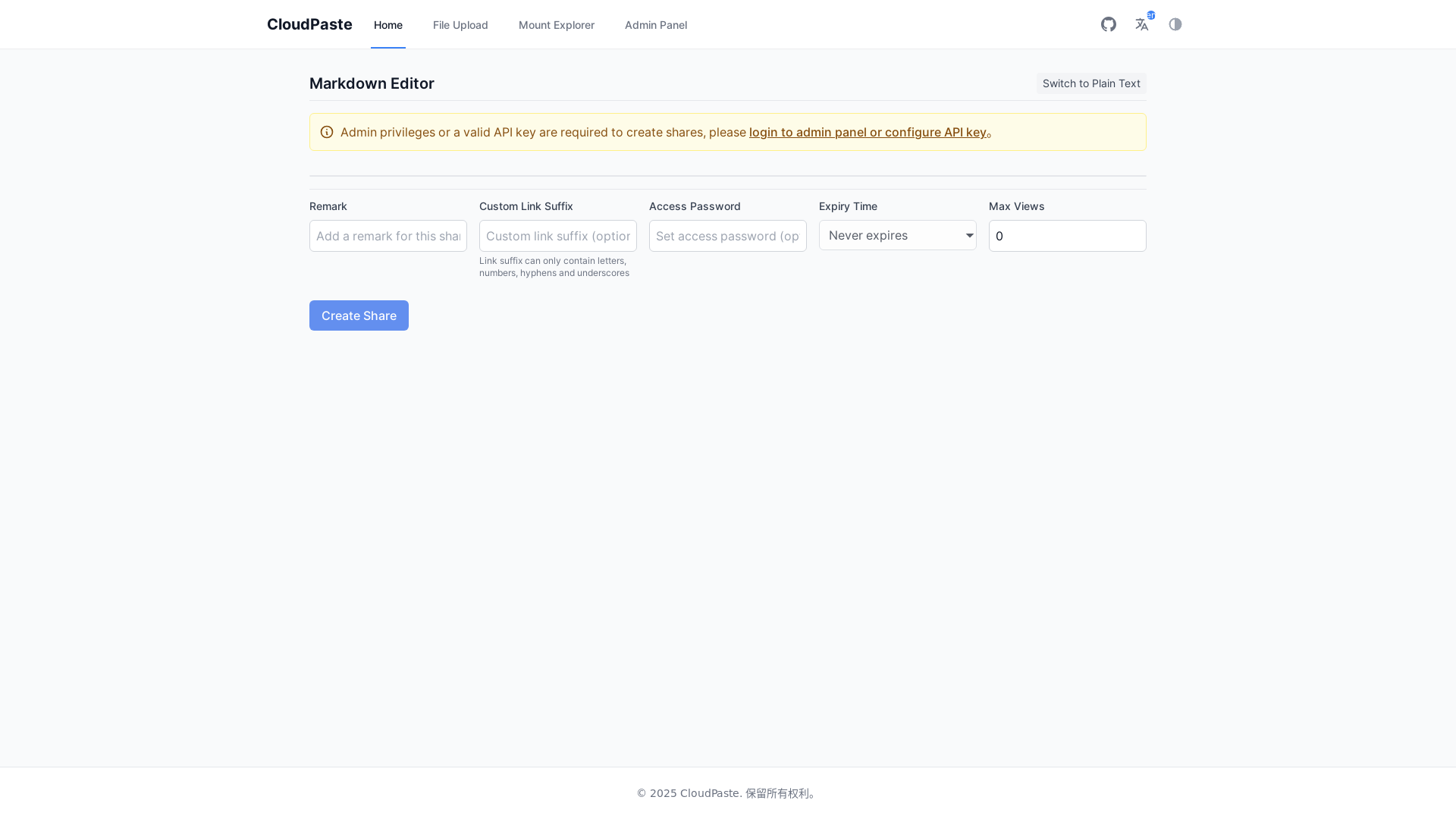 website screenshot of https://feedsdav.pages.dev/