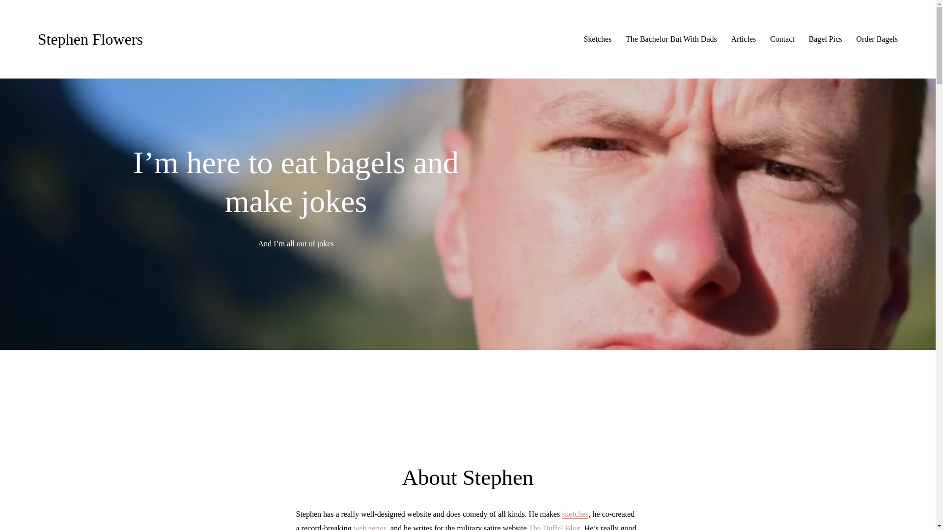 website screenshot of https://stephenruslflowers.com/
