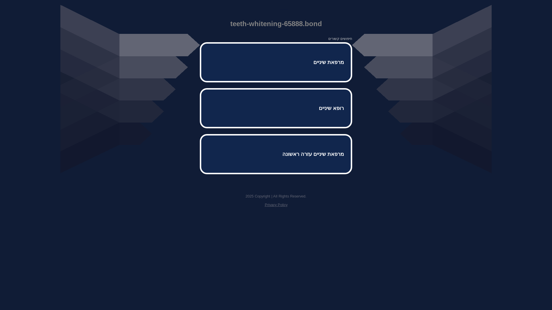 website screenshot of https://teeth-whitening-65888.bond/