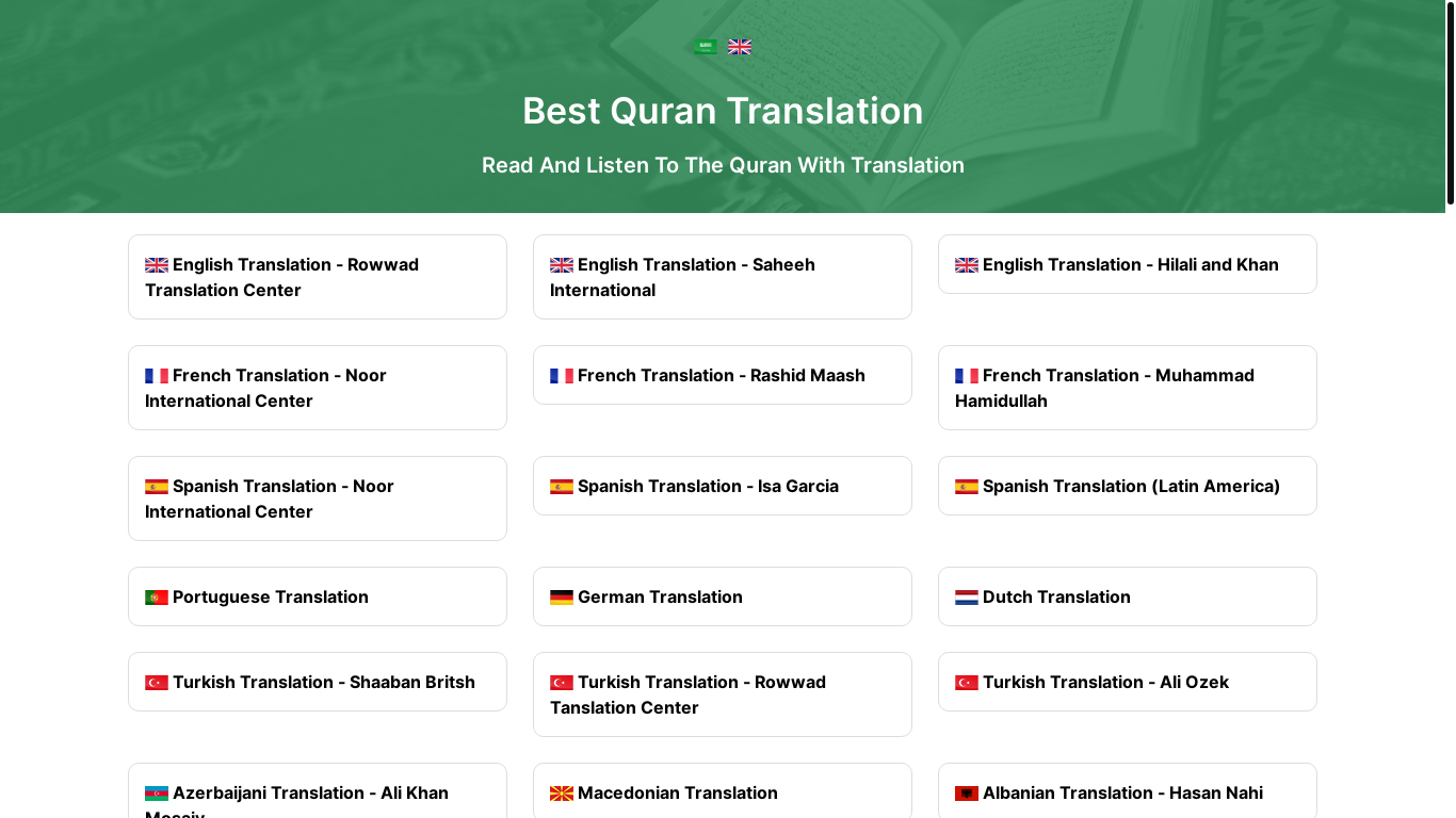 website screenshot of https://best-quran-translation.42web.io/