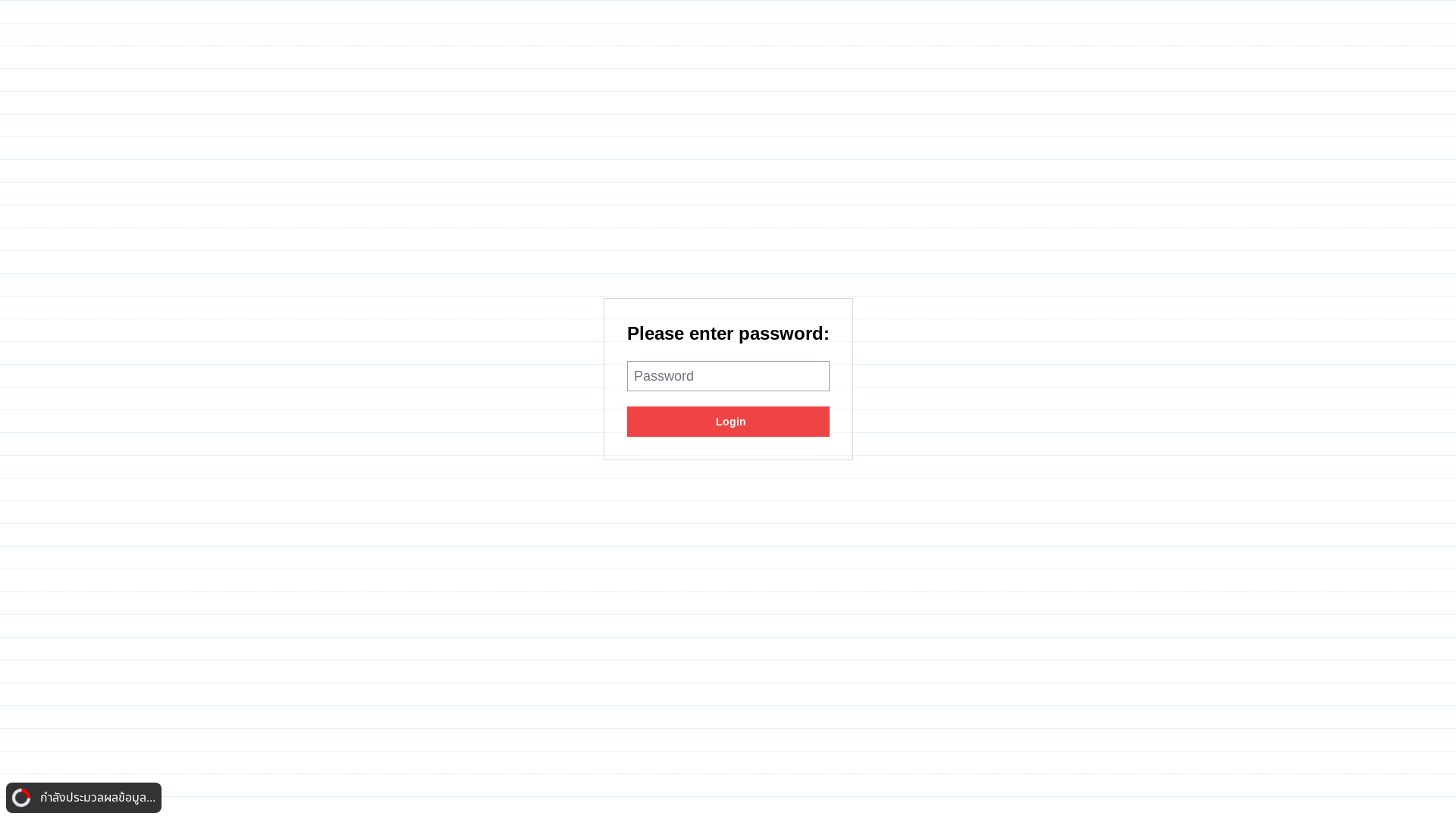 website screenshot of https://notepad-ukl.pages.dev/