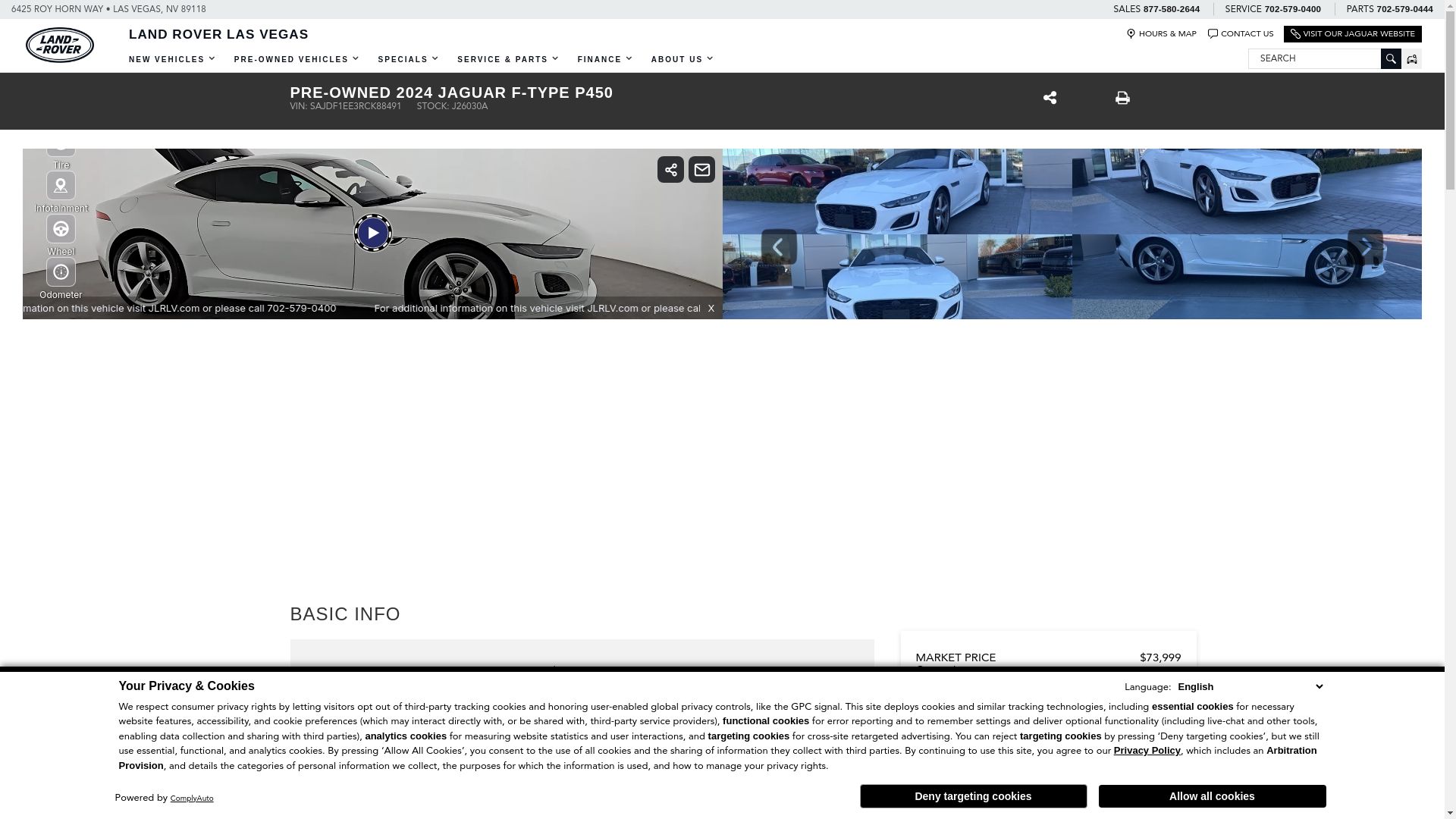 website screenshot of https://www.landroverlasvegas.com/inventory/2024-jaguar-f-type-p450-rwd-2d-coupe-sajdf1ee3rck88491/