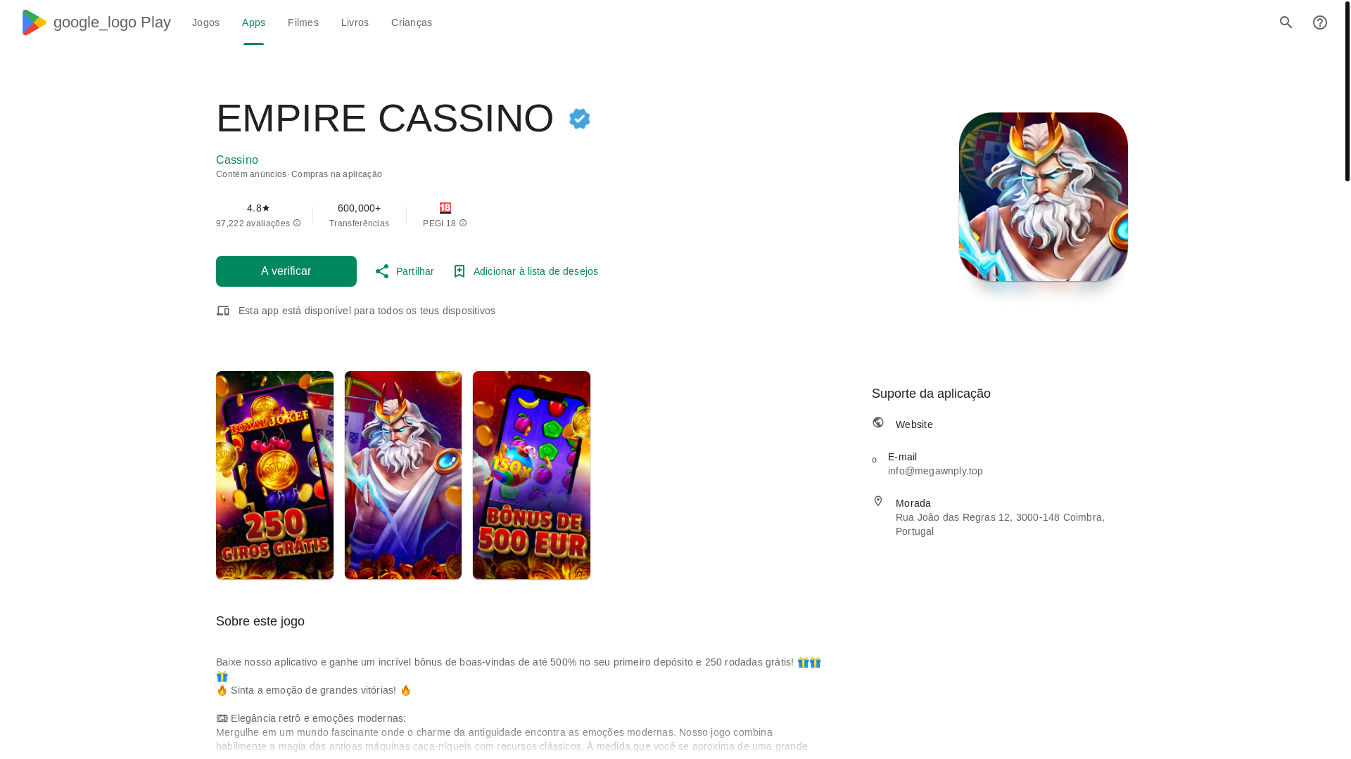 website screenshot of https://megawnply.top/