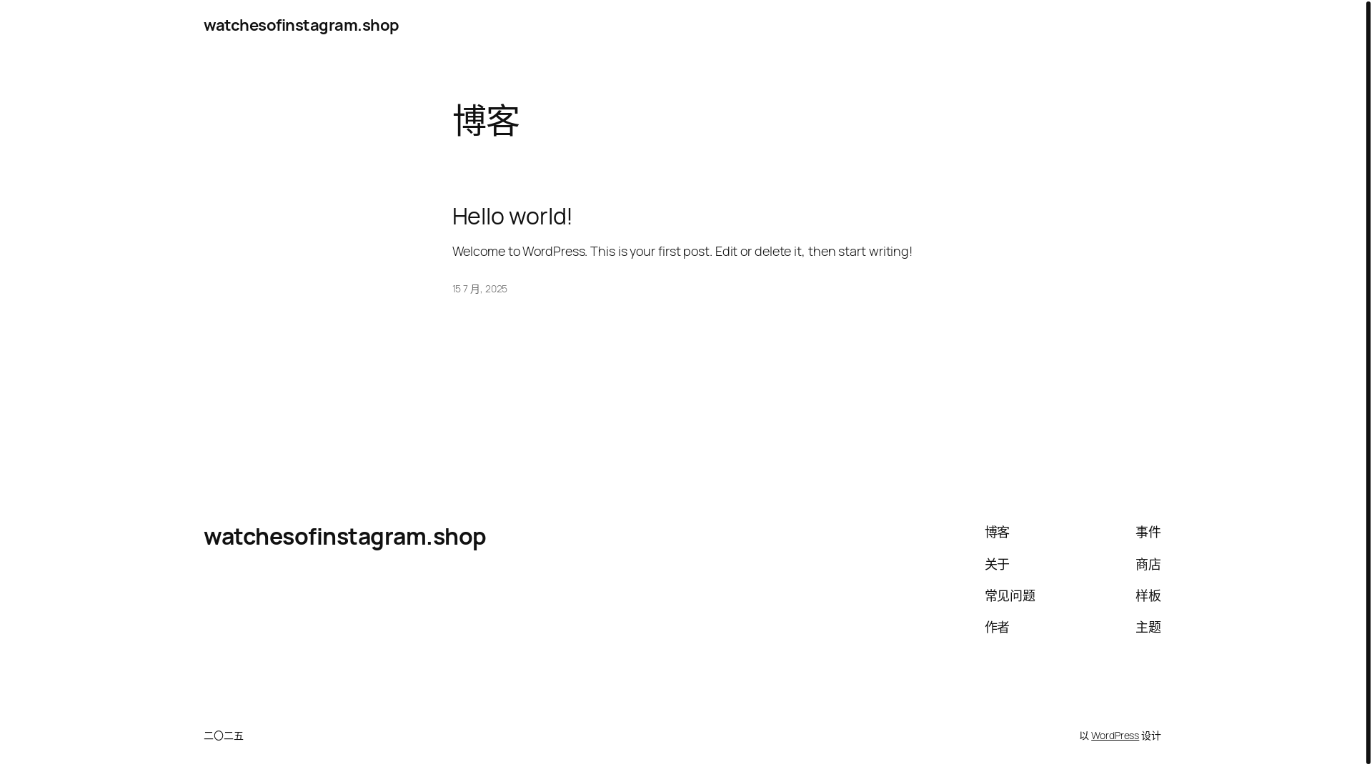 website screenshot of https://watchesofinstagram.shop/
