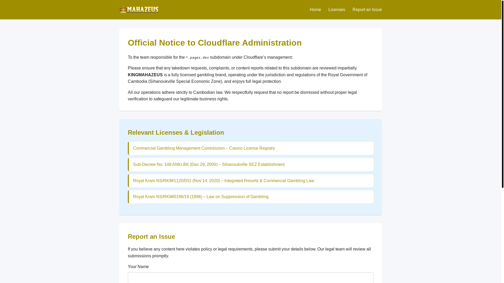 website screenshot of https://sakaiaiskjmalang.pages.dev/