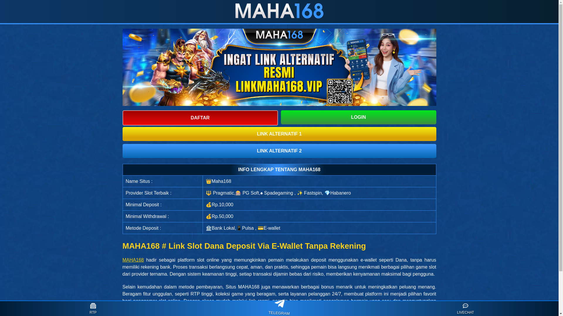 website screenshot of https://ampbaru-maha168.pages.dev/
