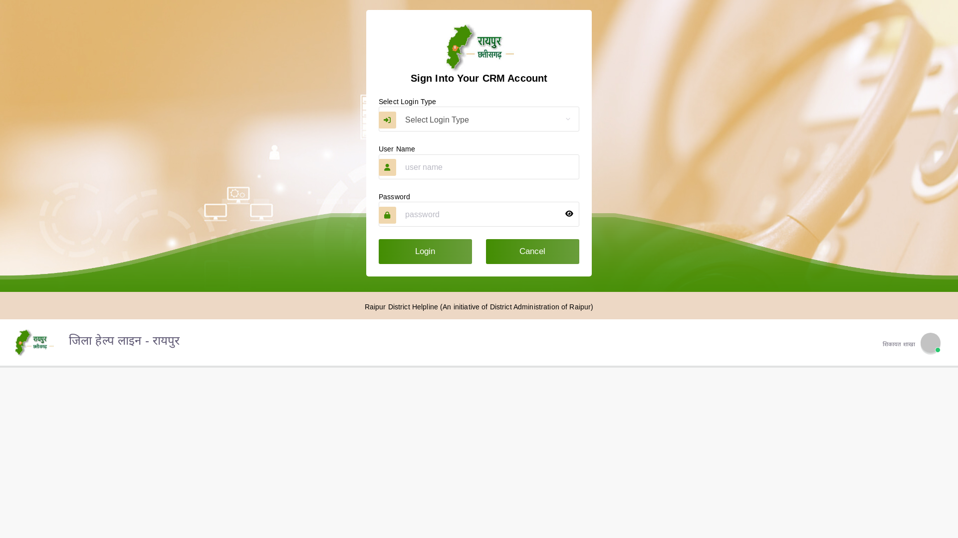website screenshot of https://callkraft.xyz/crm-raipur/