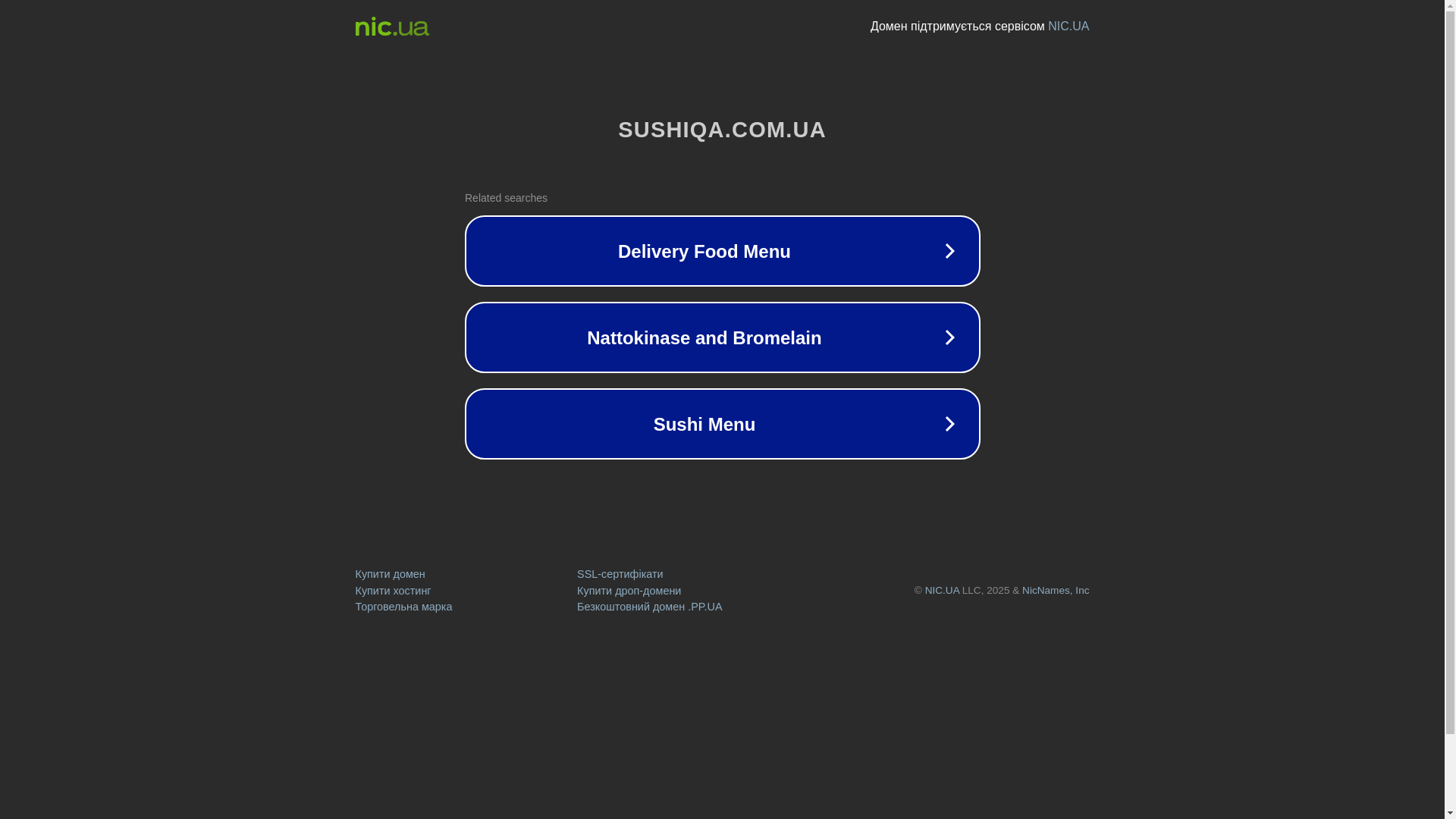 website screenshot of https://sushiqa.com.ua/