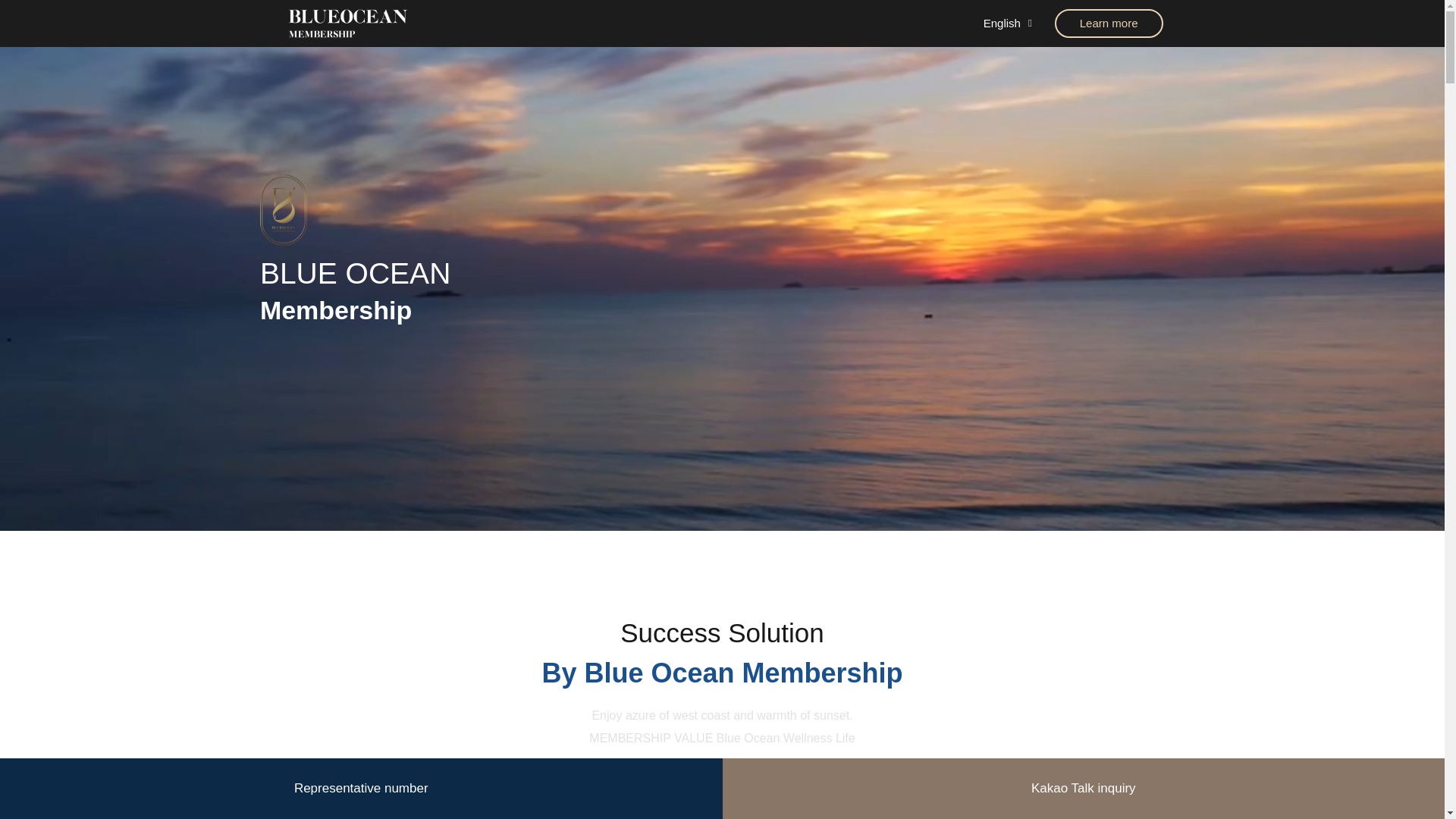 website screenshot of https://uniislandspaville.com/