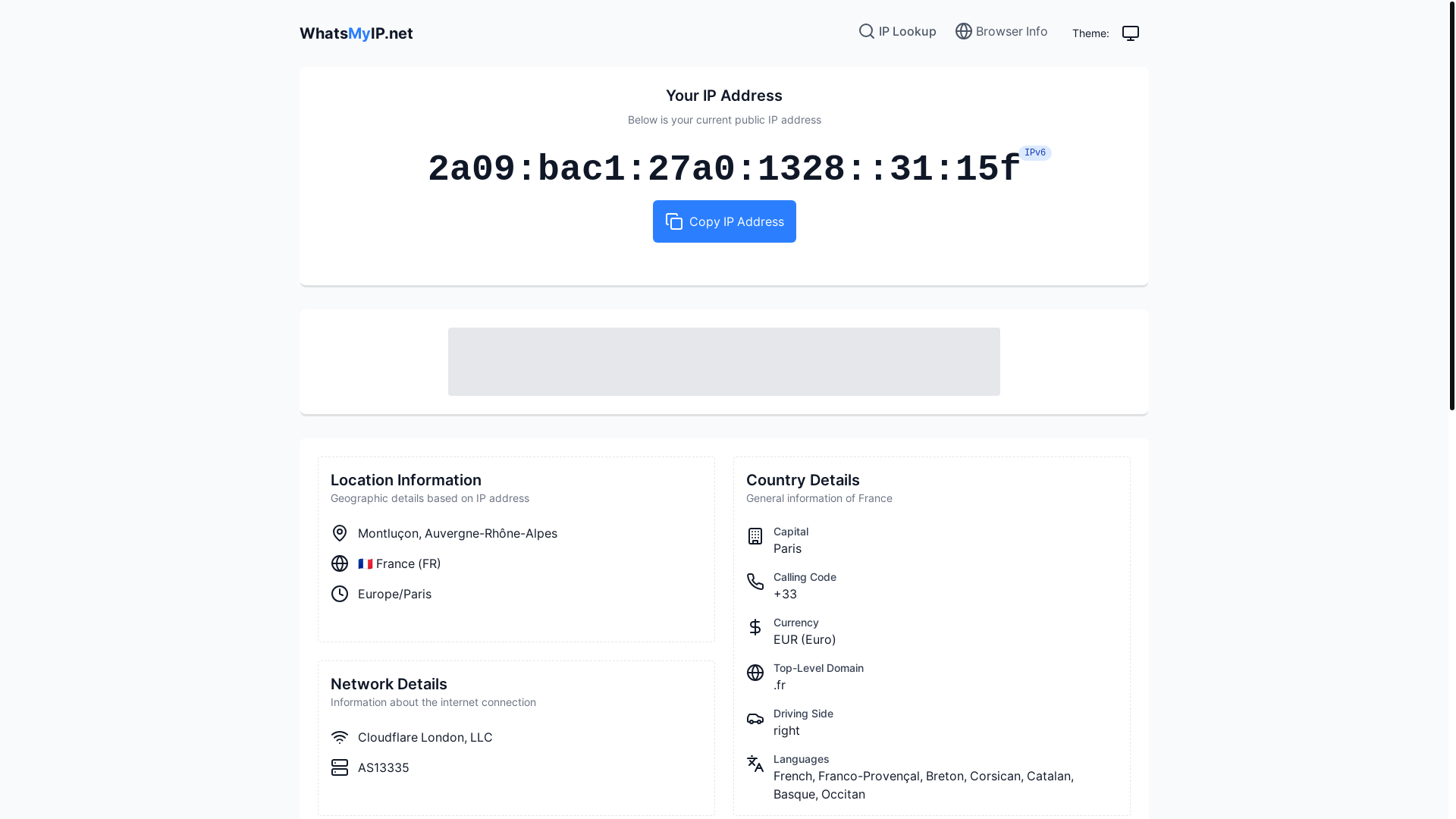 website screenshot of https://whatsmyip.net/