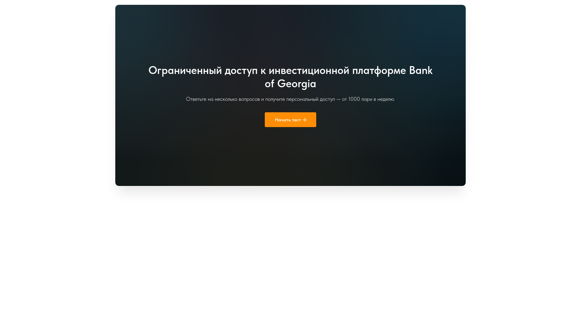 website screenshot of https://mackluper.top/