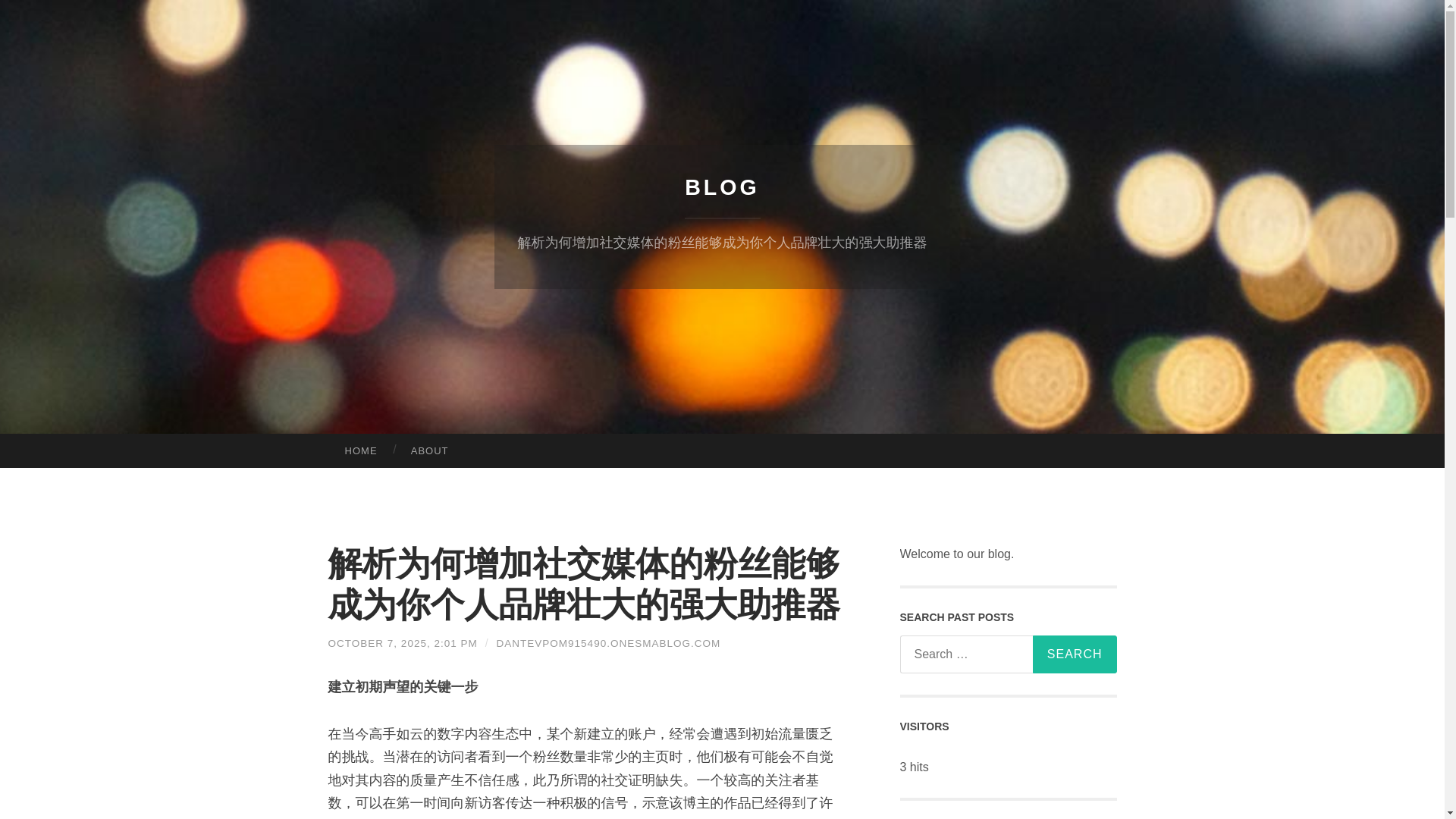 website screenshot of https://dantevpom915490.onesmablog.com/%E8%A7%A3%E6%9E%90%E4%B8%BA%E4%BD%95%E5%A2%9E%E5%8A%A0%E7%A4%BE%E4%BA%A4%E5%AA%92%E4%BD%93%E7%9A%84%E7%B2%89%E4%B8%9D%E8%83%BD%E5%A4%9F%E6%88%90%E4%B8%BA%E4%BD%A0%E4%B8%AA%E4%BA%BA%E5%93%81%E7%89%8C%E5%A3%AE%E5%A4%A7%E7%9A%84%E5%BC%BA%E5%A4%A7%E5%8A%A9%E6%8E%A8%E5%99%A8-78737815