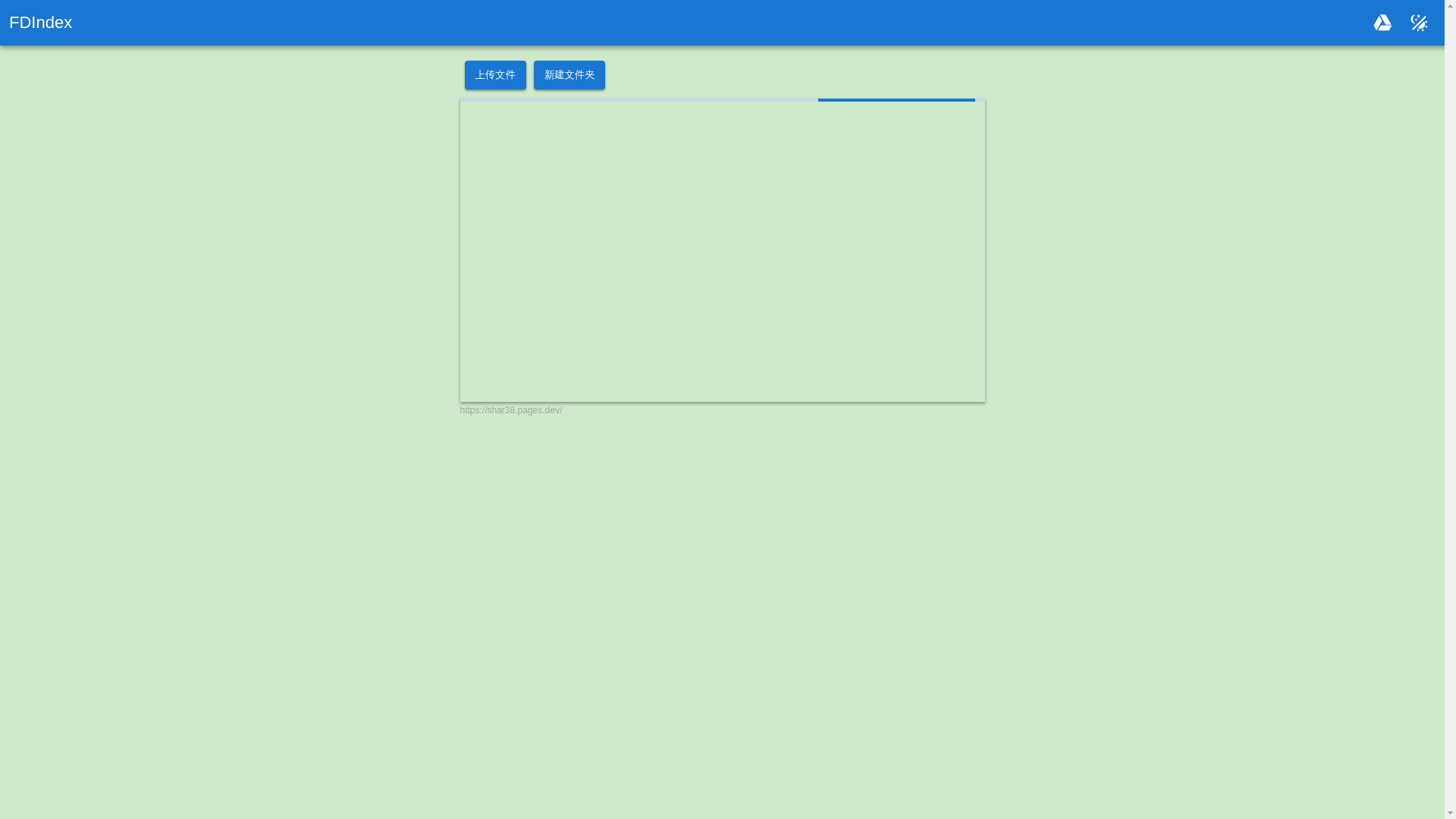 website screenshot of https://shar38.pages.dev/