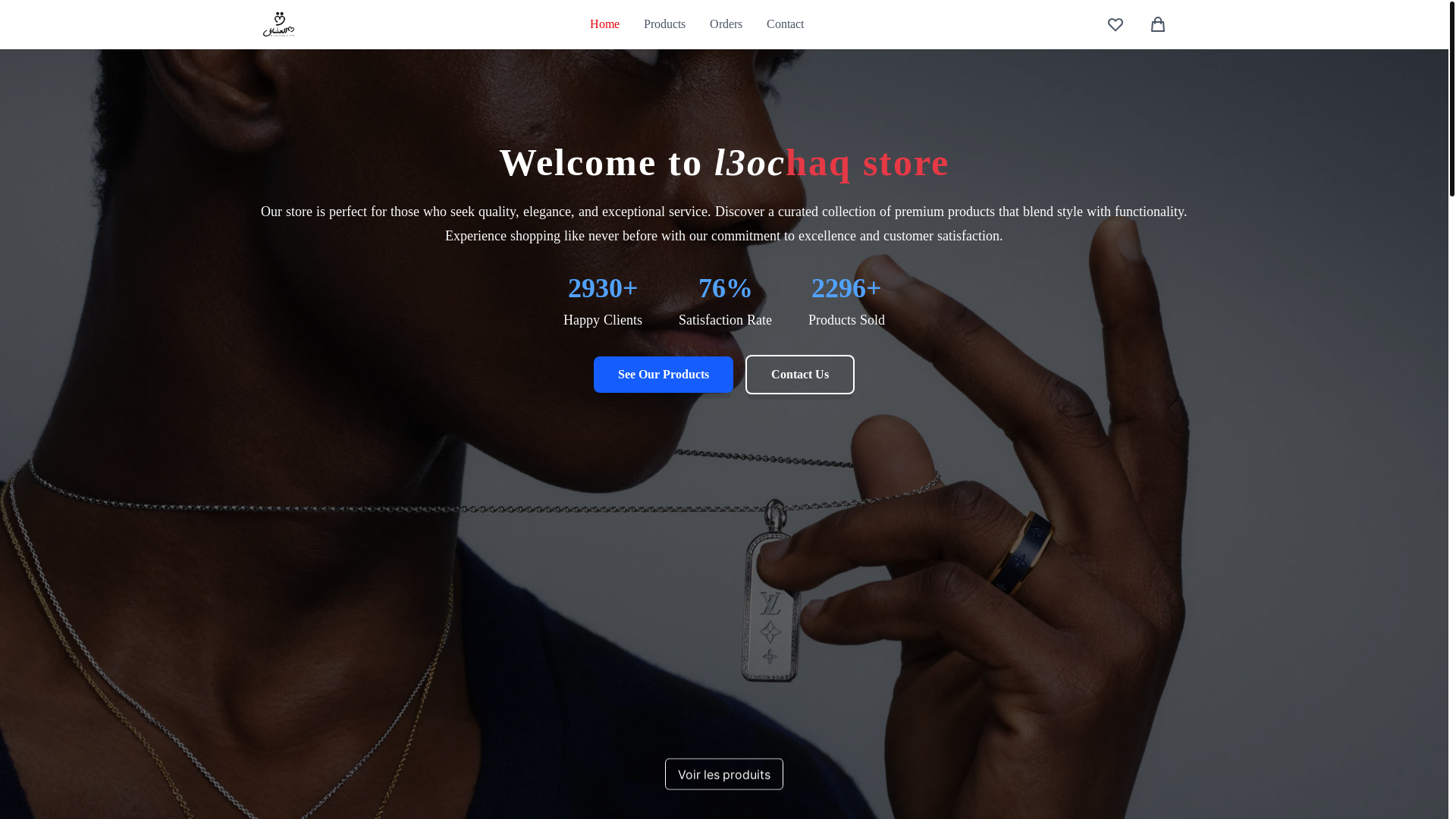 website screenshot of https://l3ochaq.ma/