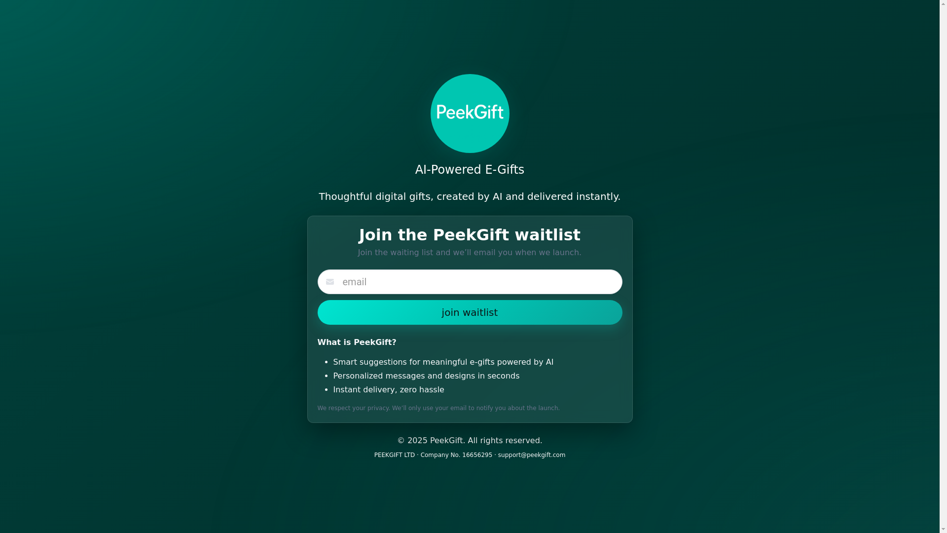 website screenshot of https://peekgift-waiting-list.pages.dev/