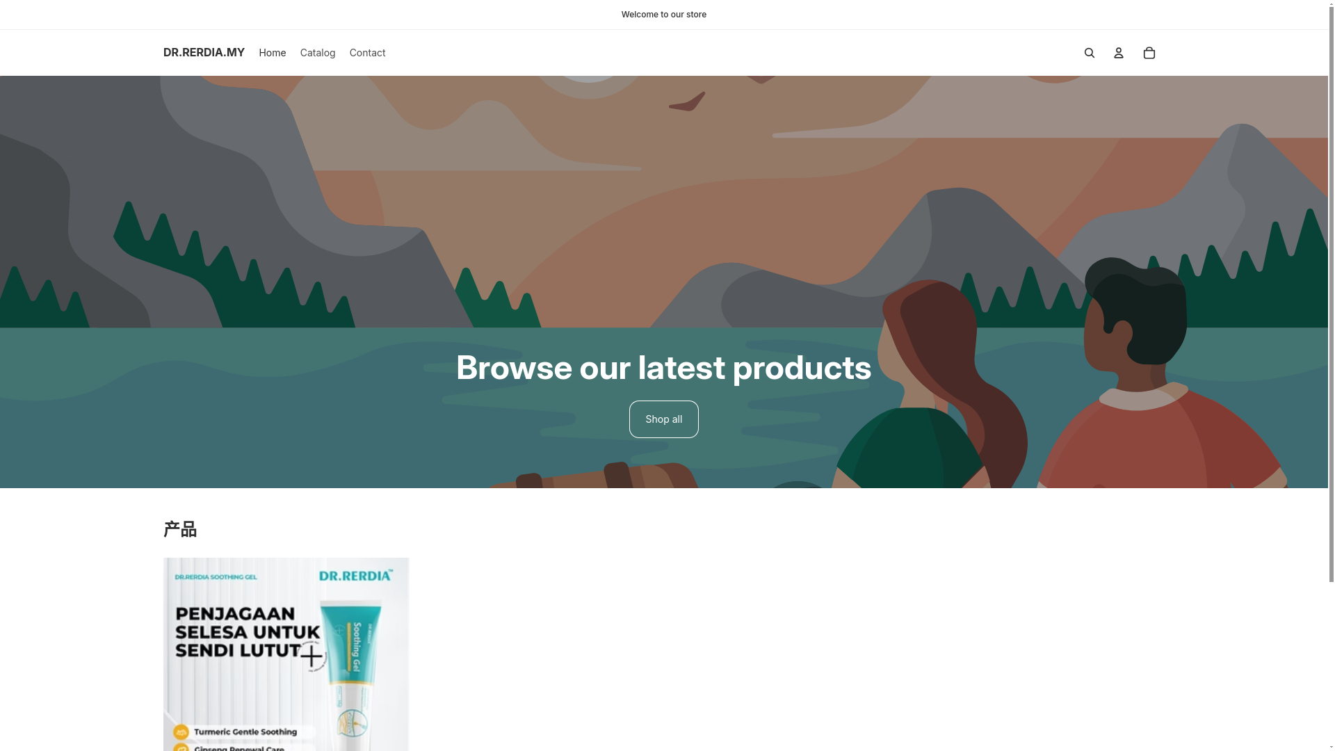 website screenshot of https://drrerdiamy.com/