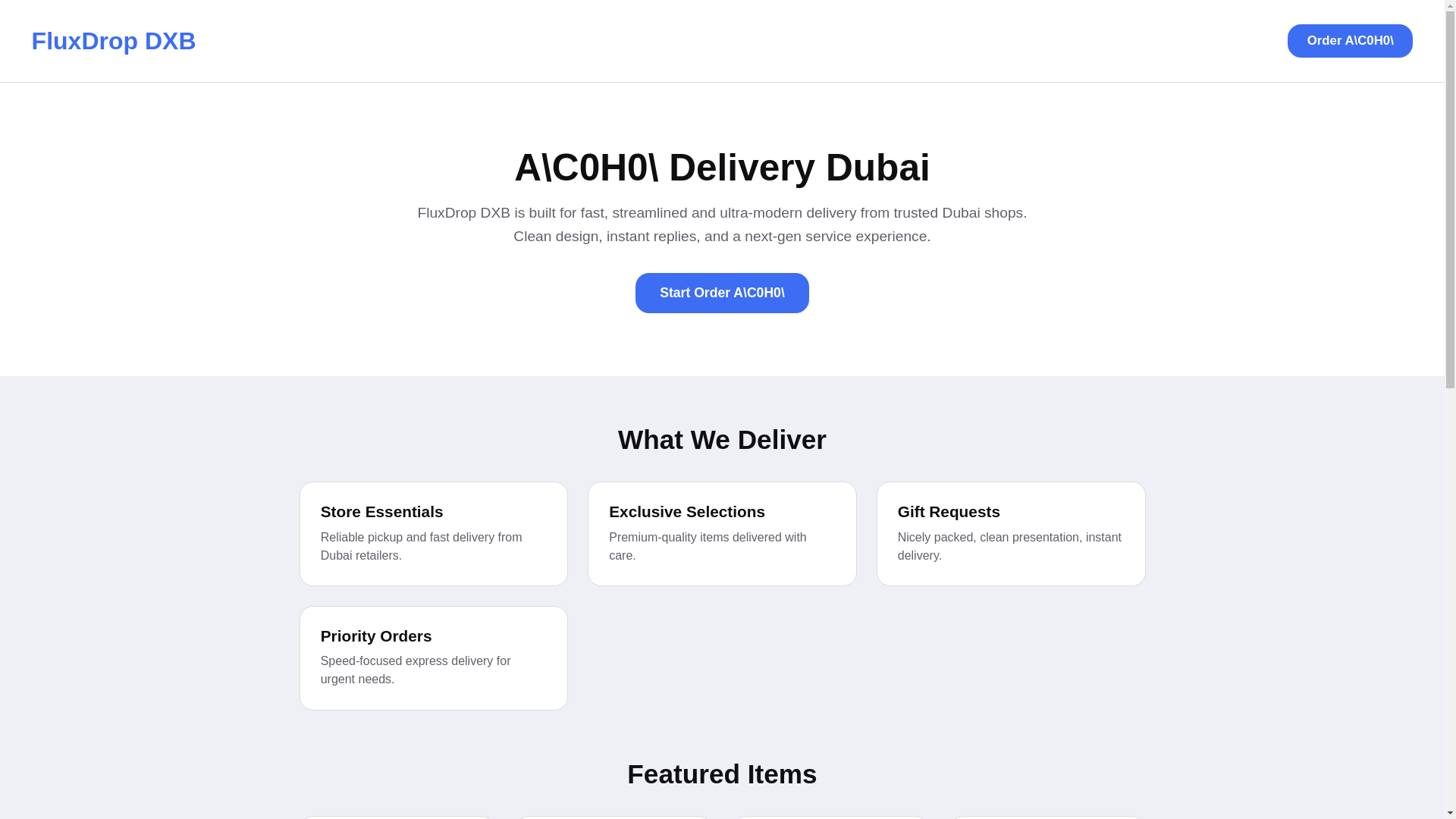 website screenshot of https://a-aic0h0i.uno/