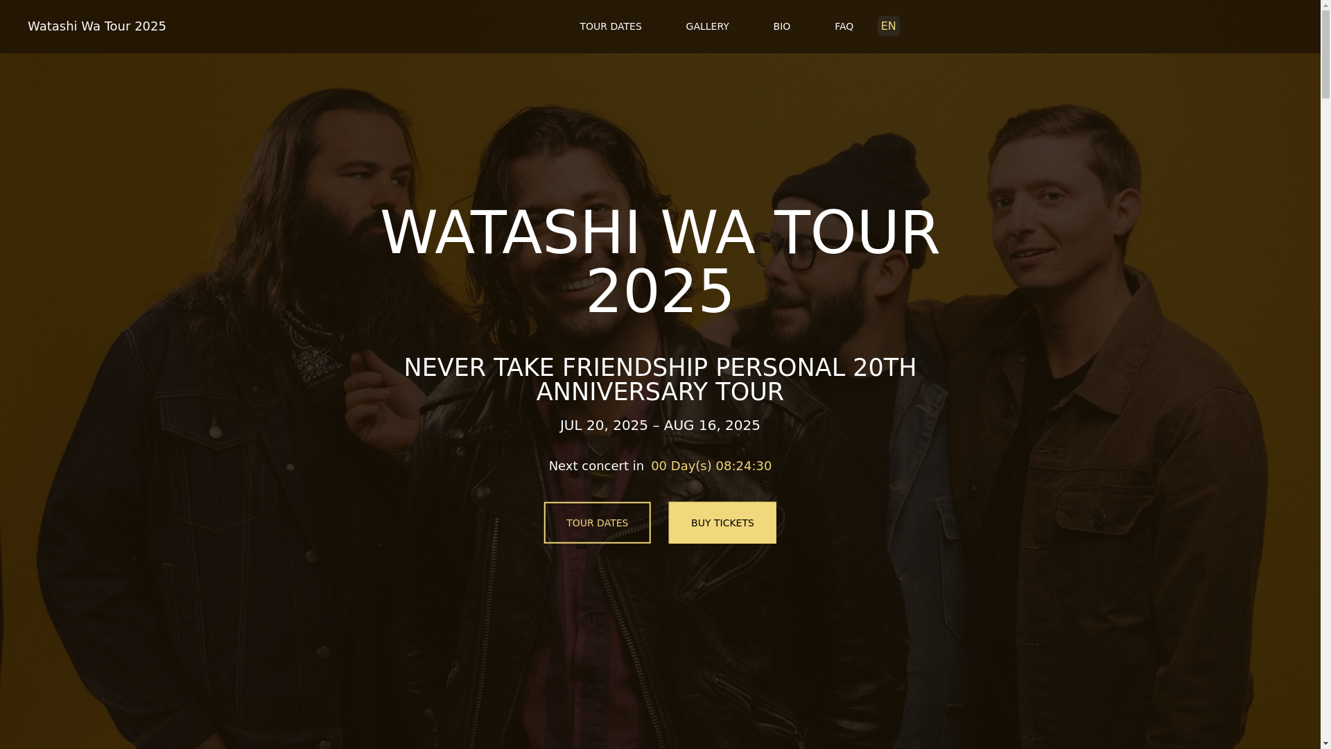 website screenshot of https://watashiwatour-com-github-io.pages.dev/