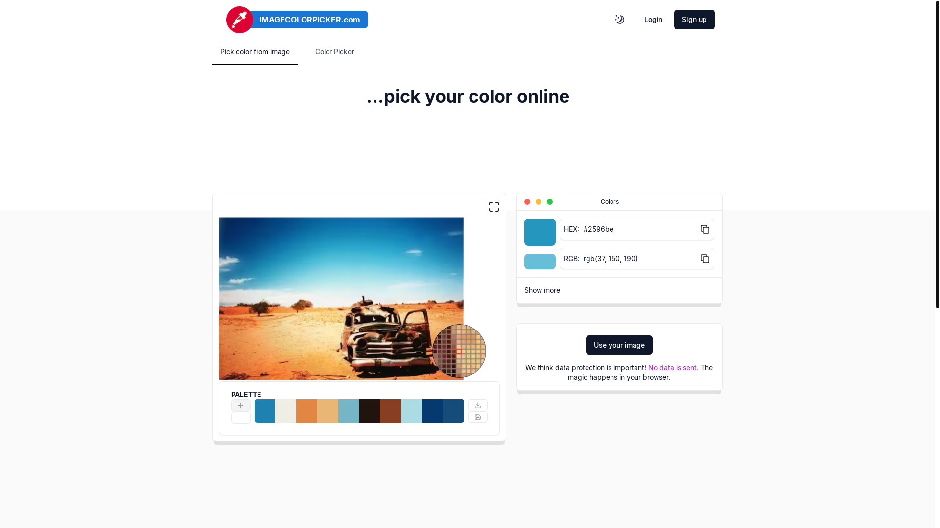 website screenshot of https://imagecolorpicker-migration-temp.pages.dev/