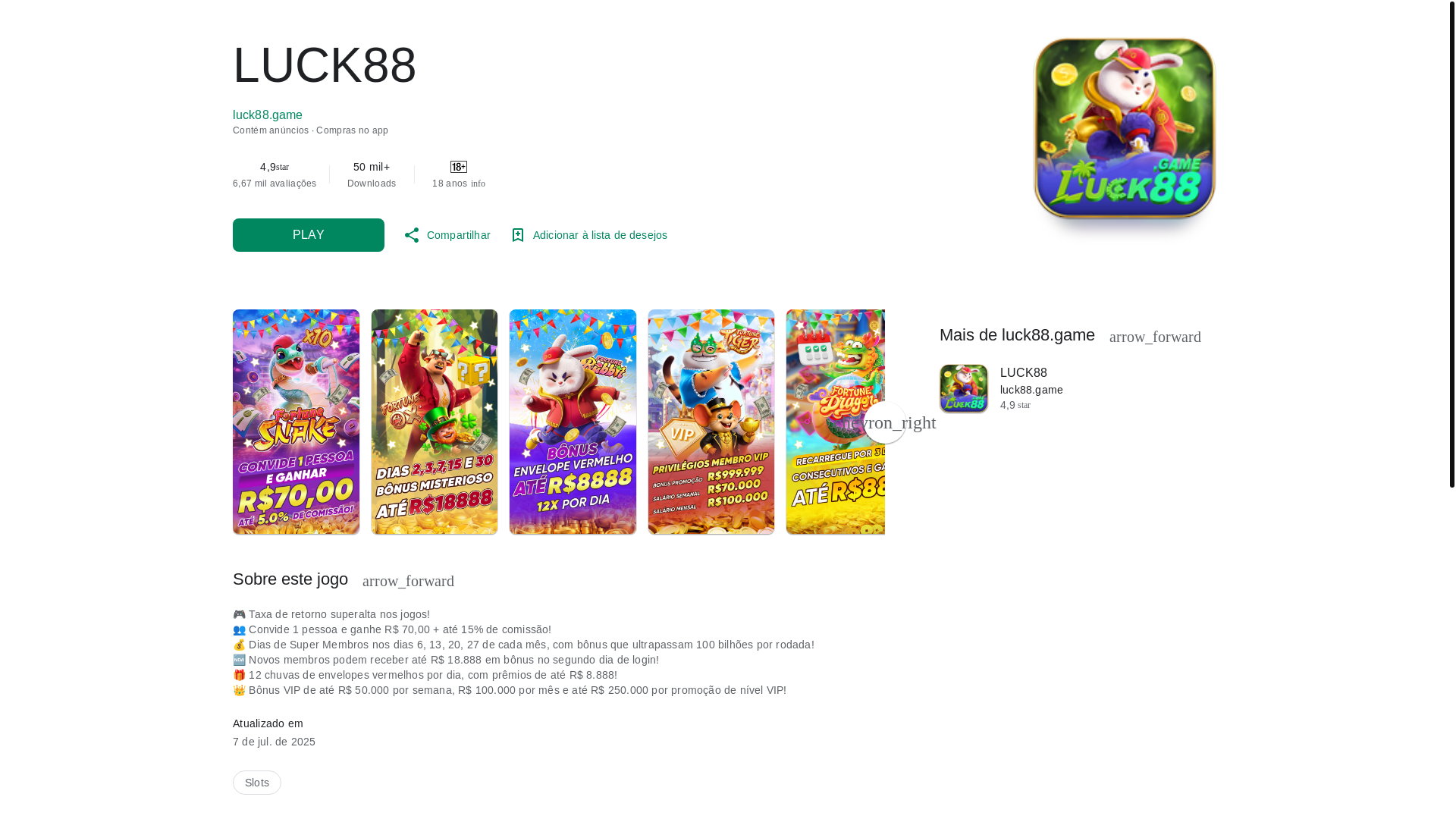 website screenshot of https://luck88br.cloud/