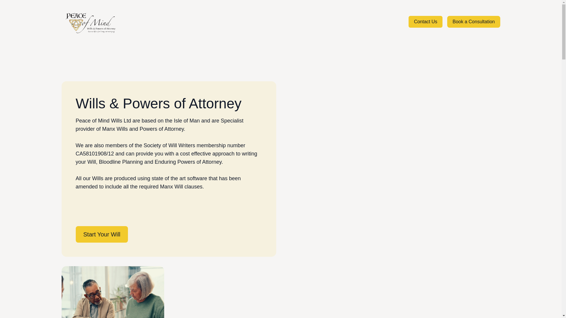 website screenshot of https://markyb-pomtest.com/