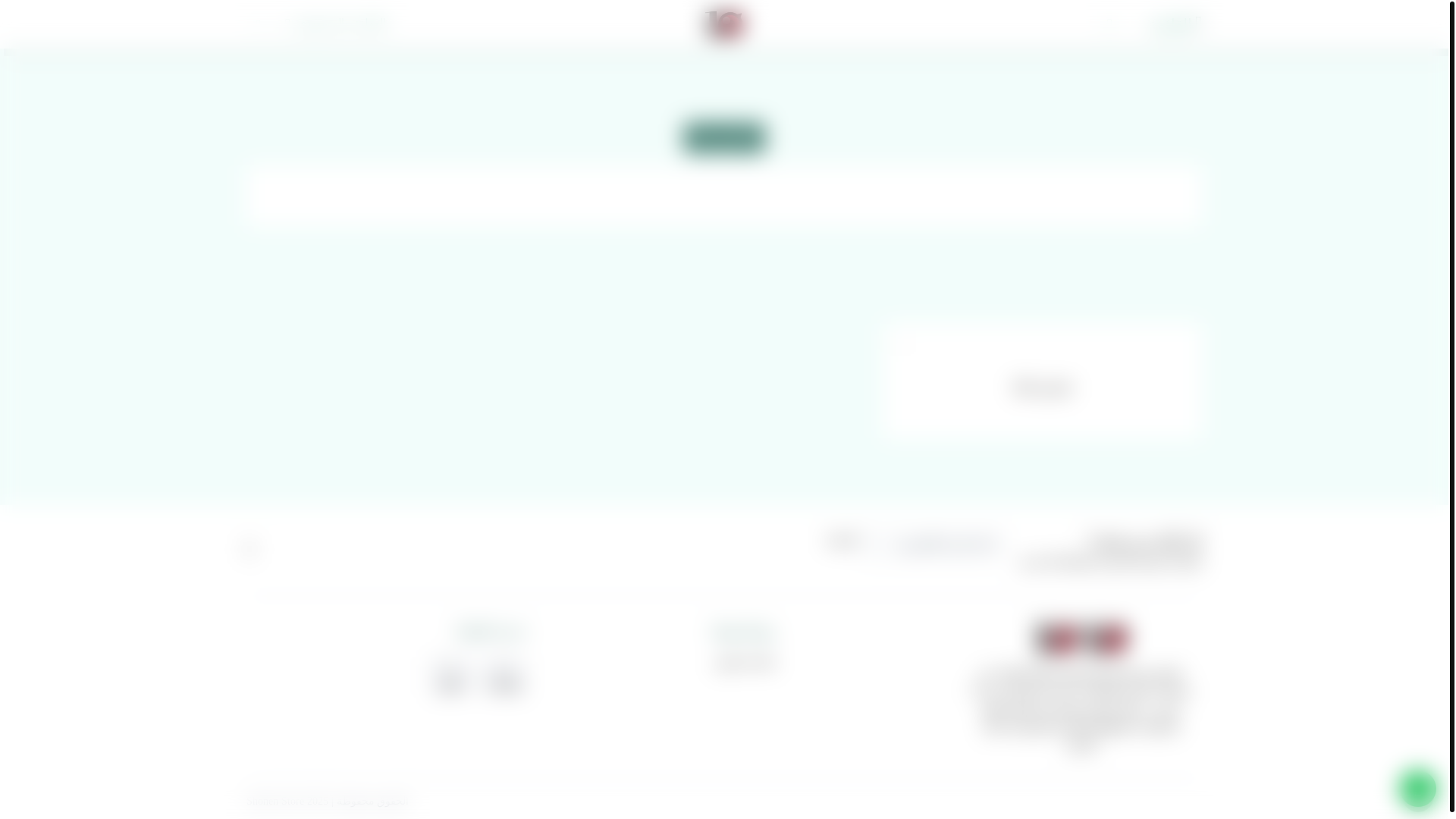 website screenshot of https://shosekai.com/