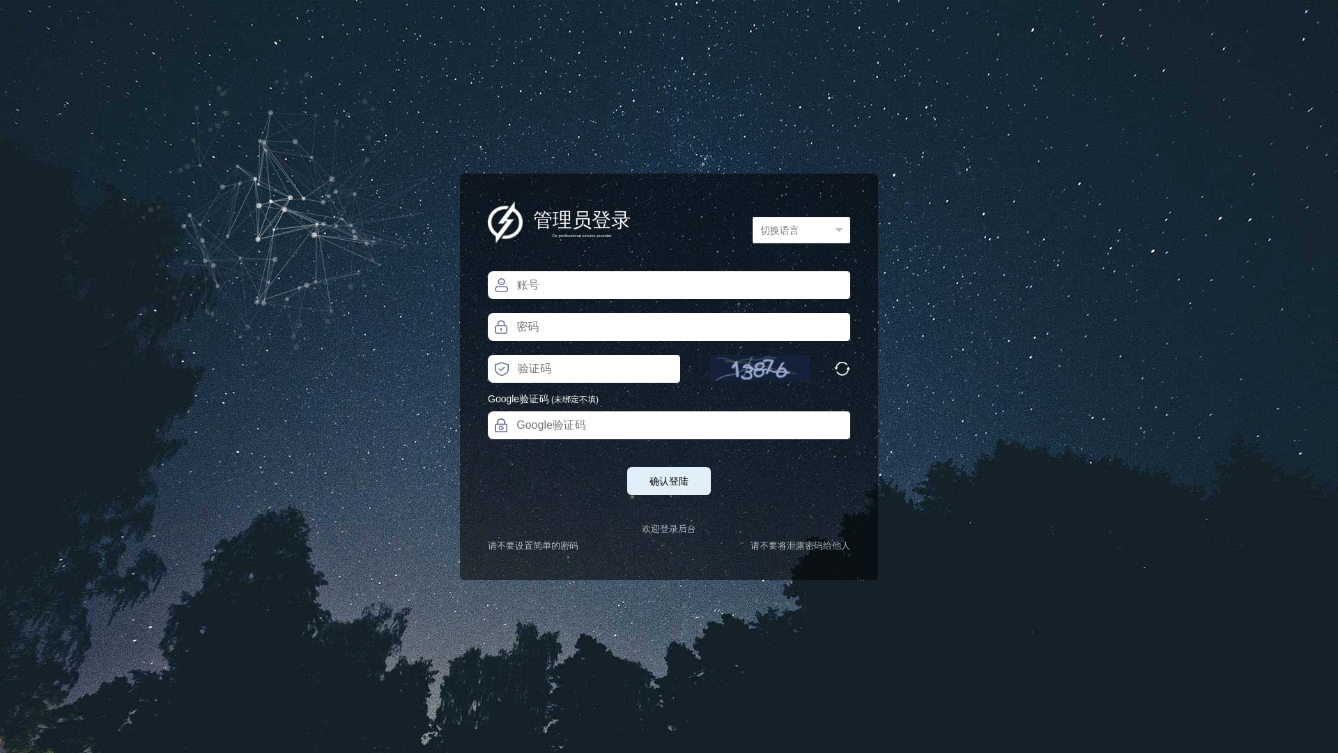 website screenshot of https://ajknqw69.shop/