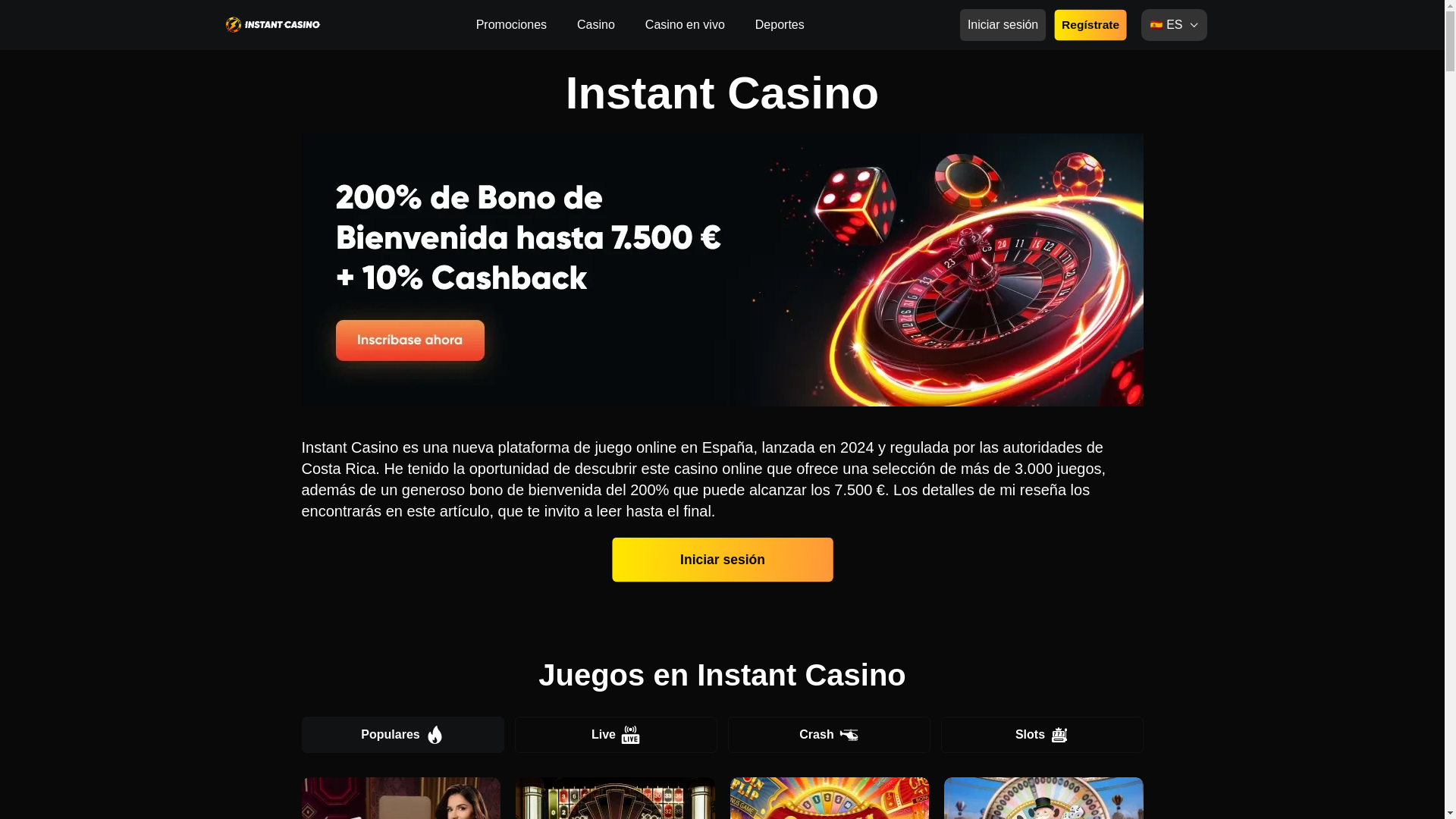 website screenshot of https://instantcasino.es/