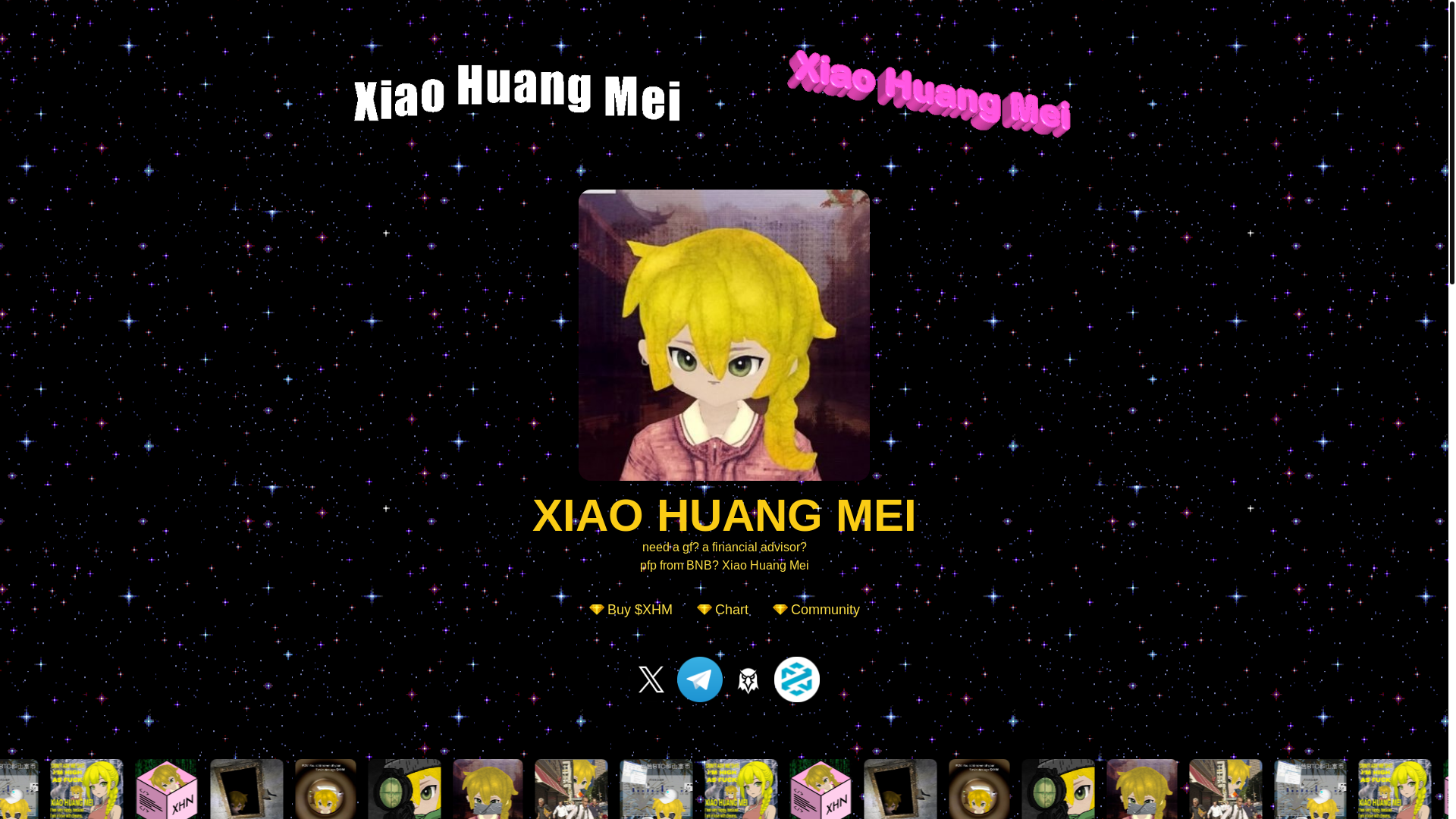 website screenshot of https://xiaohuangmei.xyz/