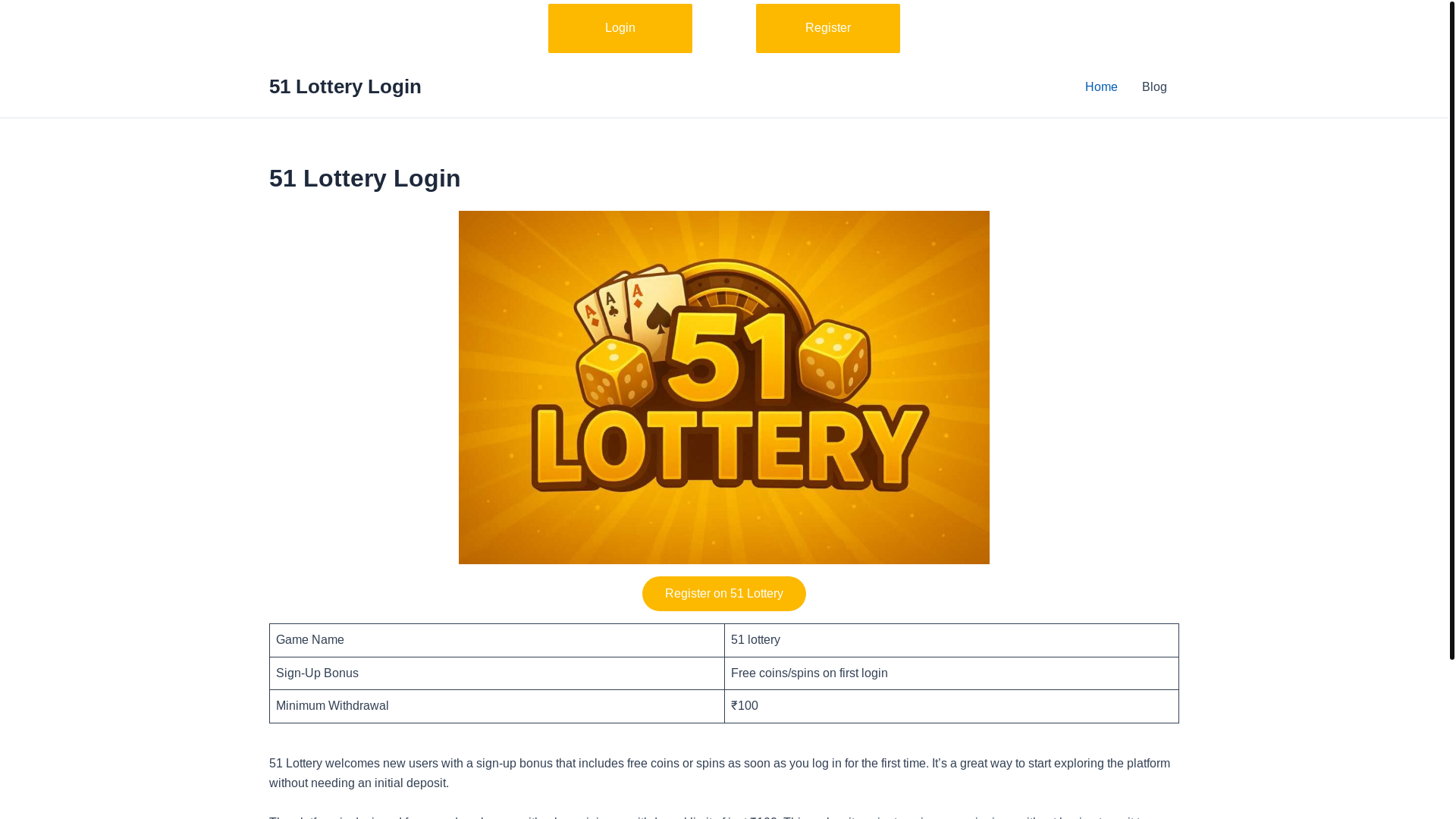 website screenshot of https://51lotterry.com/