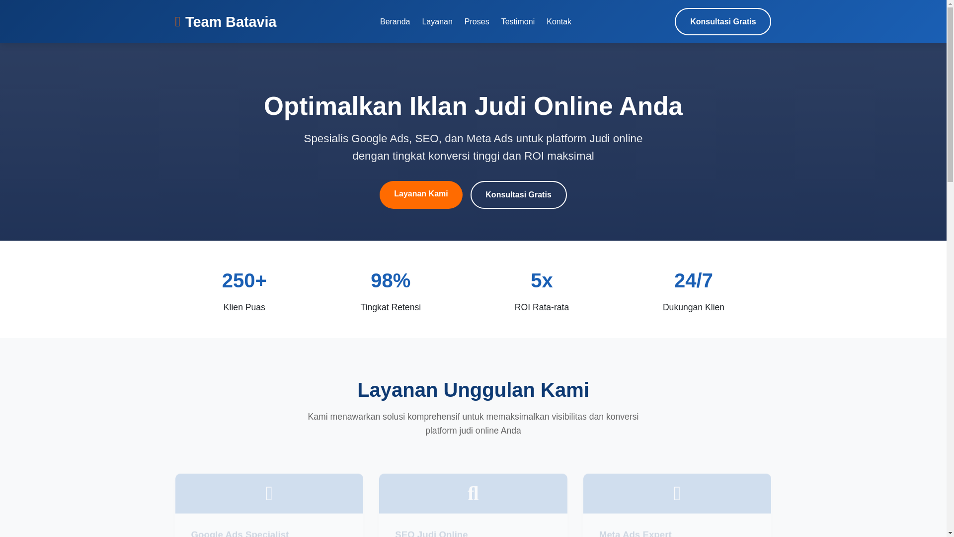 website screenshot of https://teambatavia-ads.pages.dev/