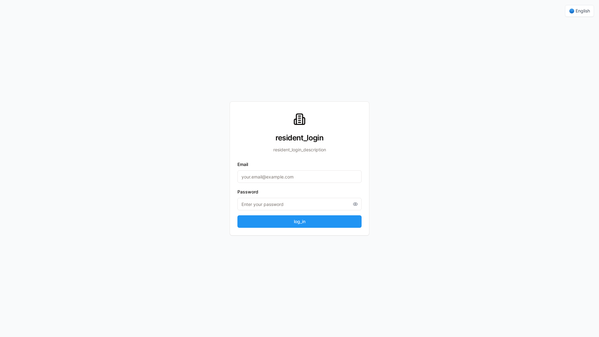 website screenshot of https://copromate.com/