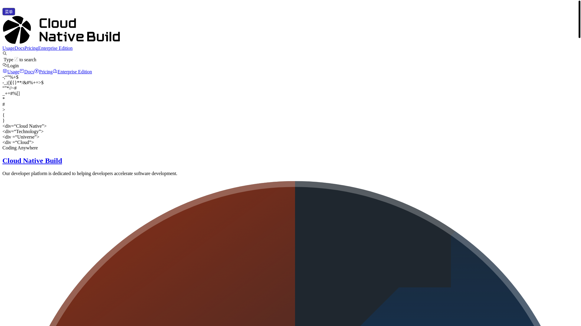 website screenshot of https://cnb.cool
