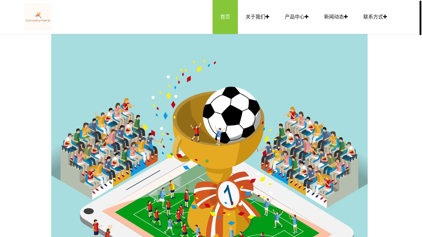 website screenshot of https://front-28circle.com/