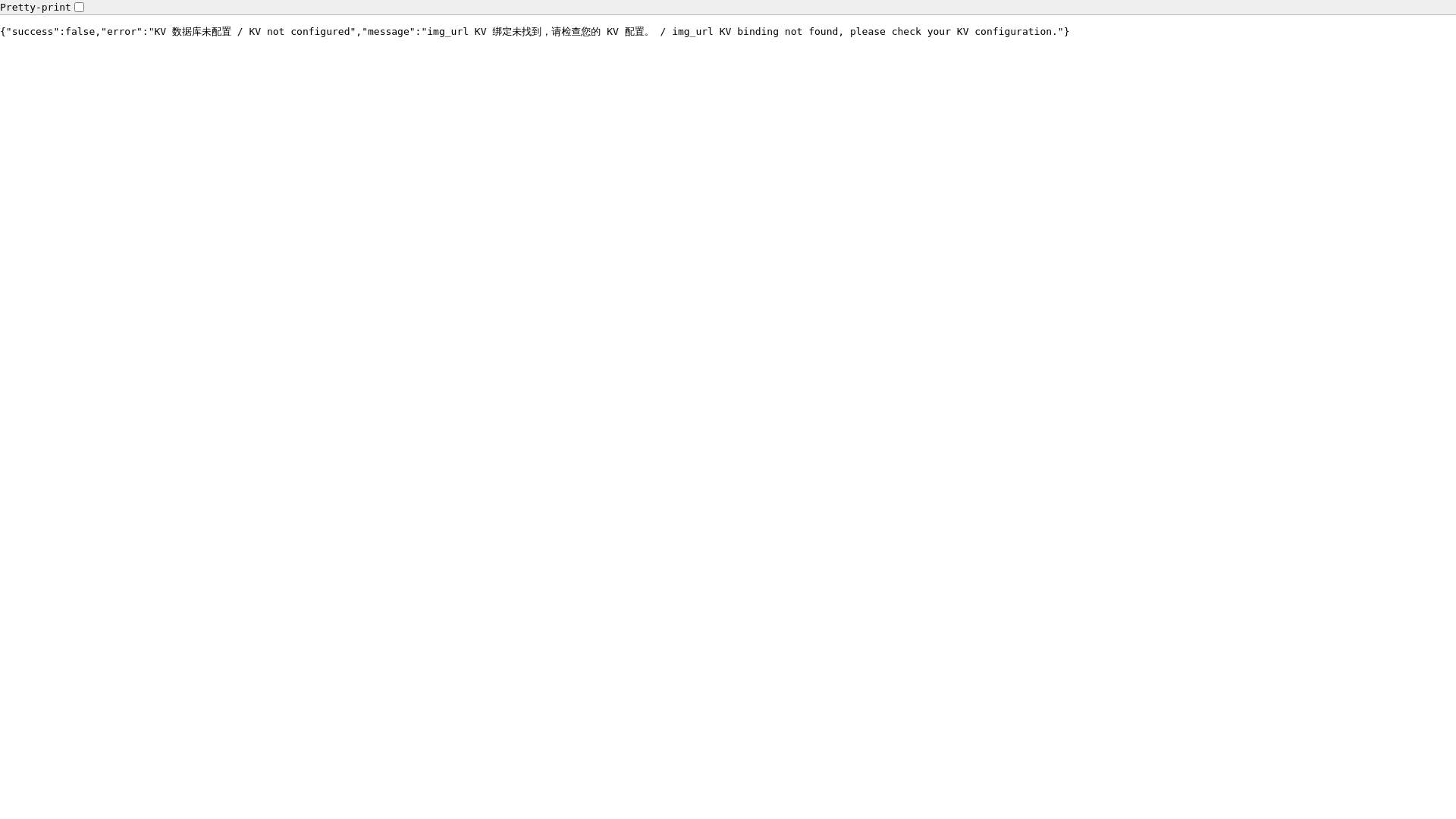 website screenshot of https://cloudflare-imgbed-e1o.pages.dev/