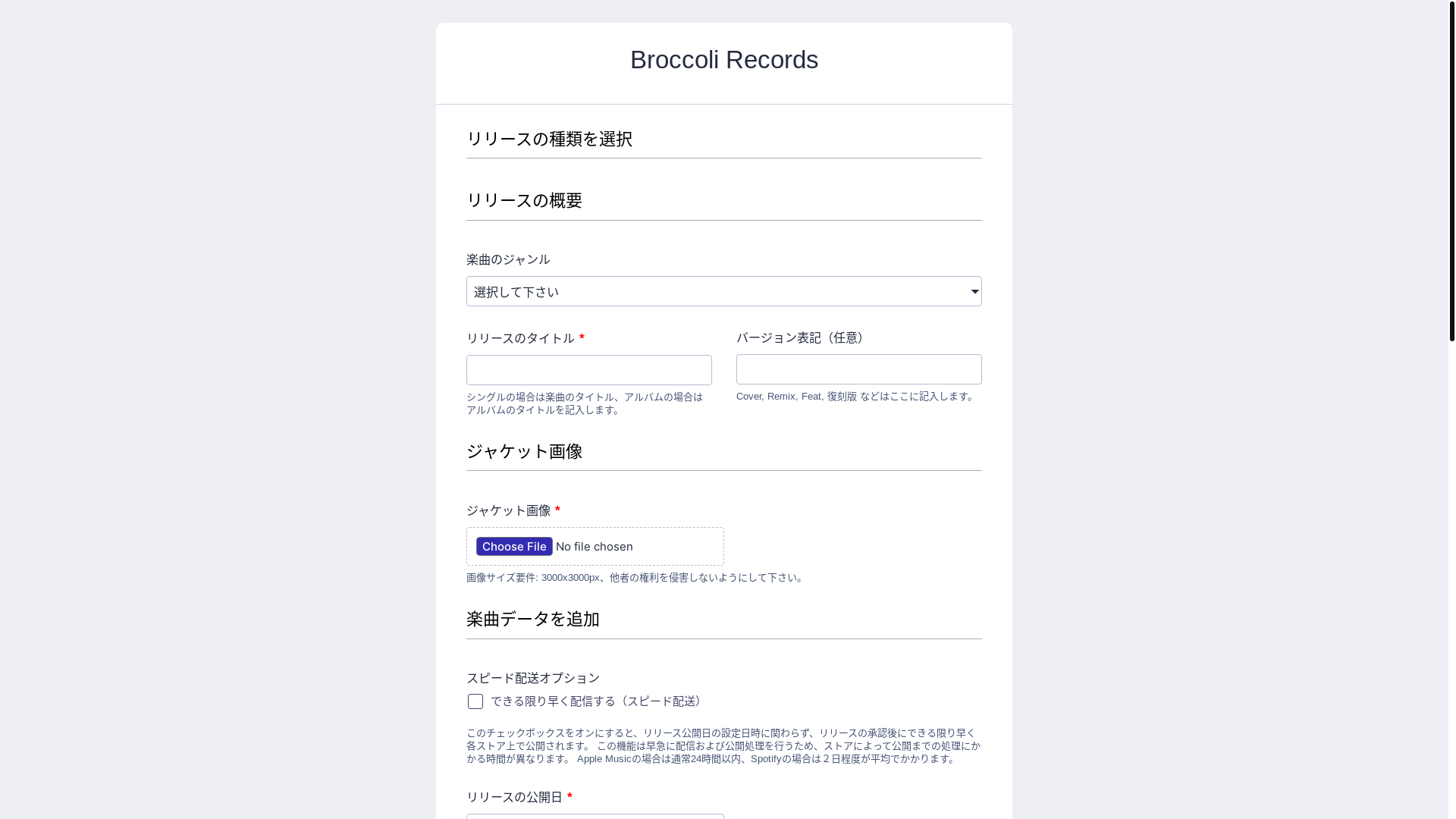 website screenshot of https://test435.pages.dev/