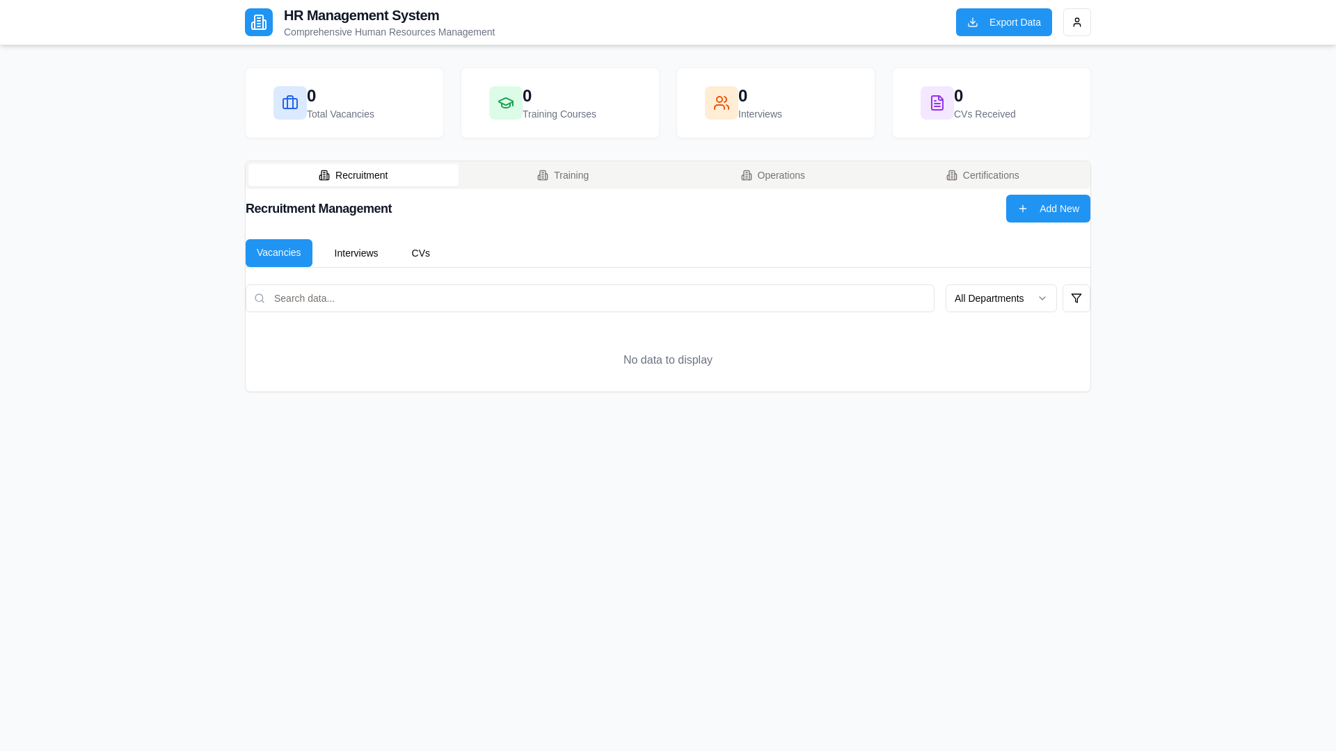 website screenshot of https://hrdatacollector.com/