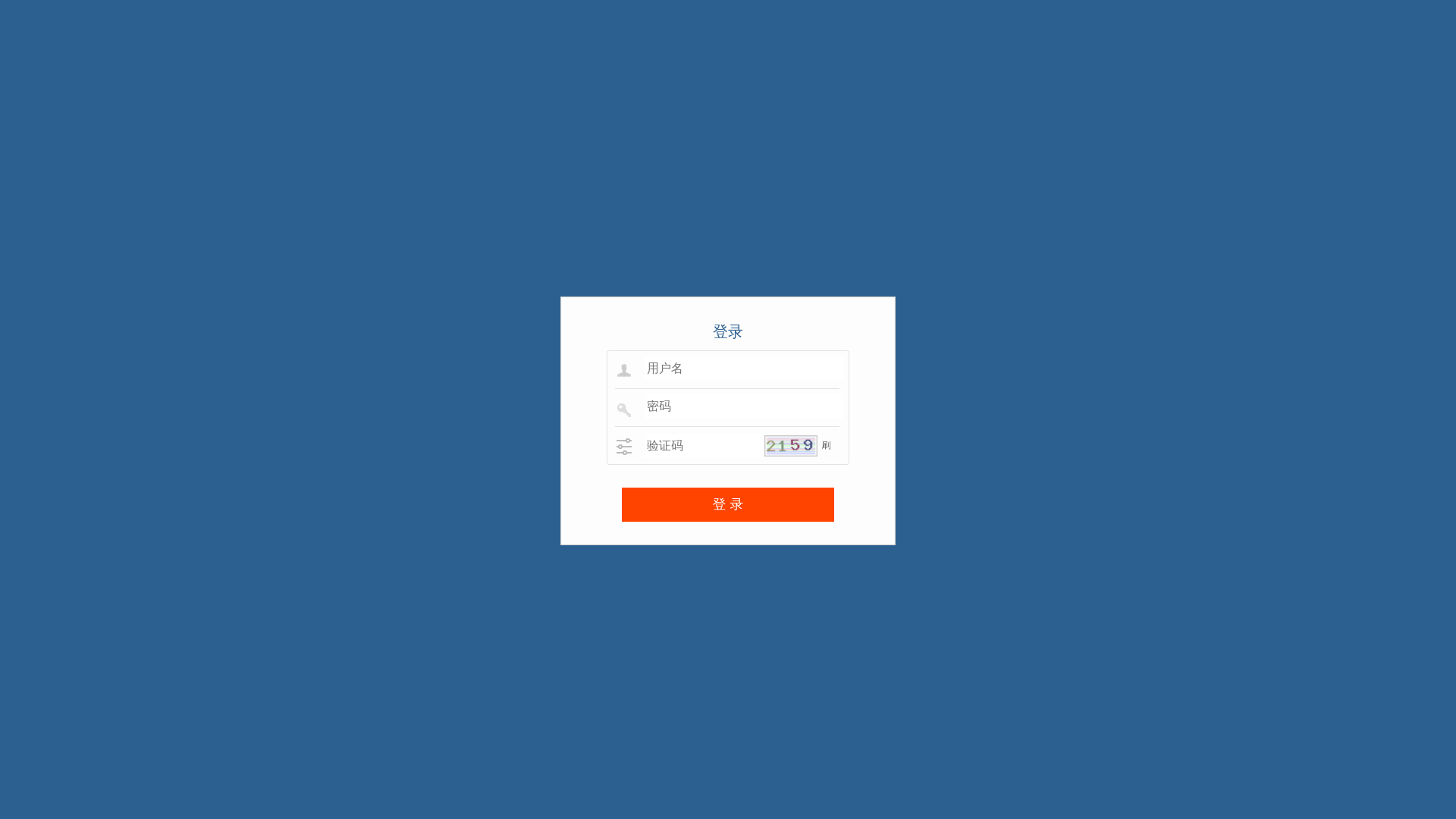 website screenshot of https://haiyinff.top/