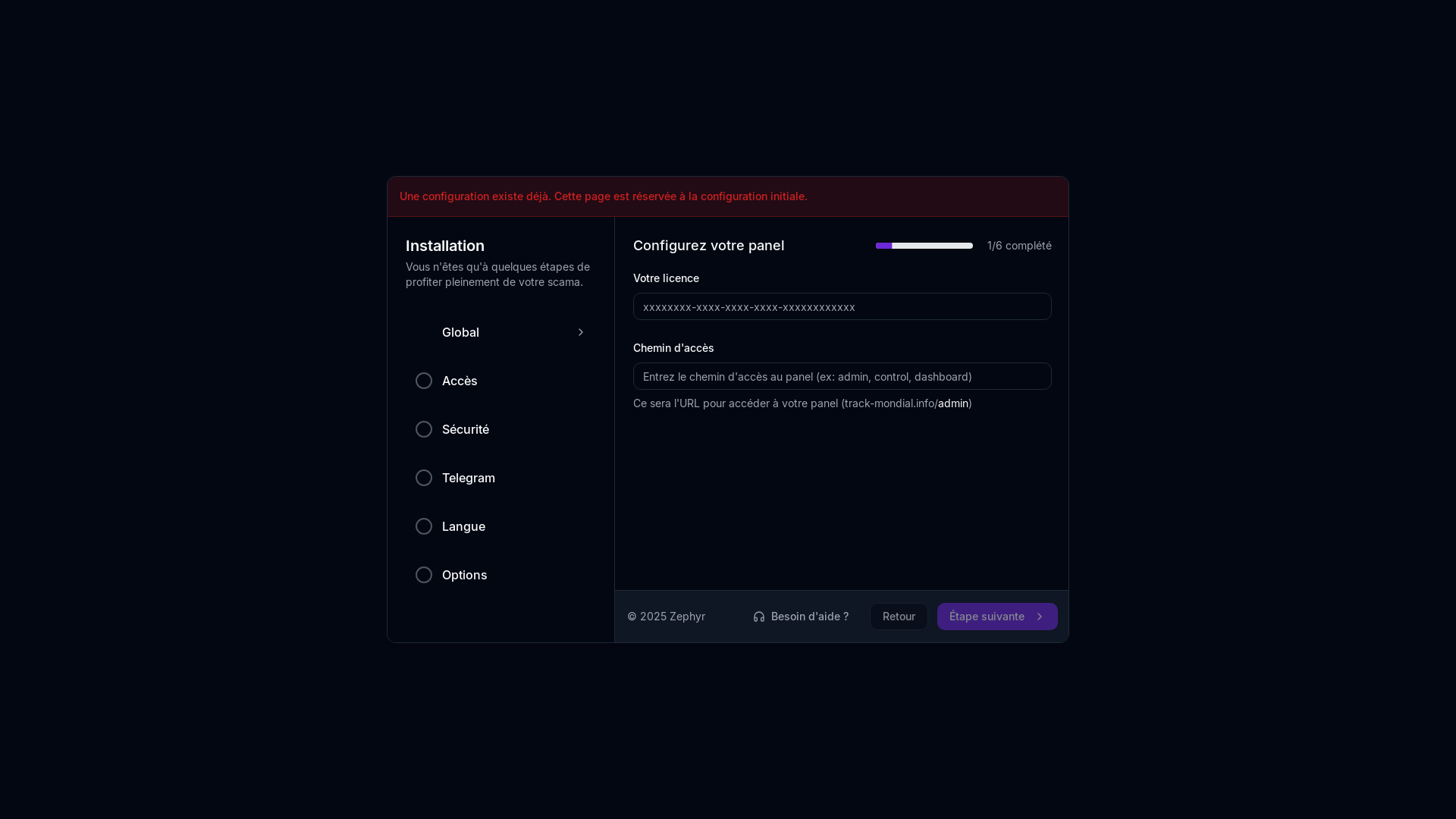 website screenshot of https://track-mondial.info/